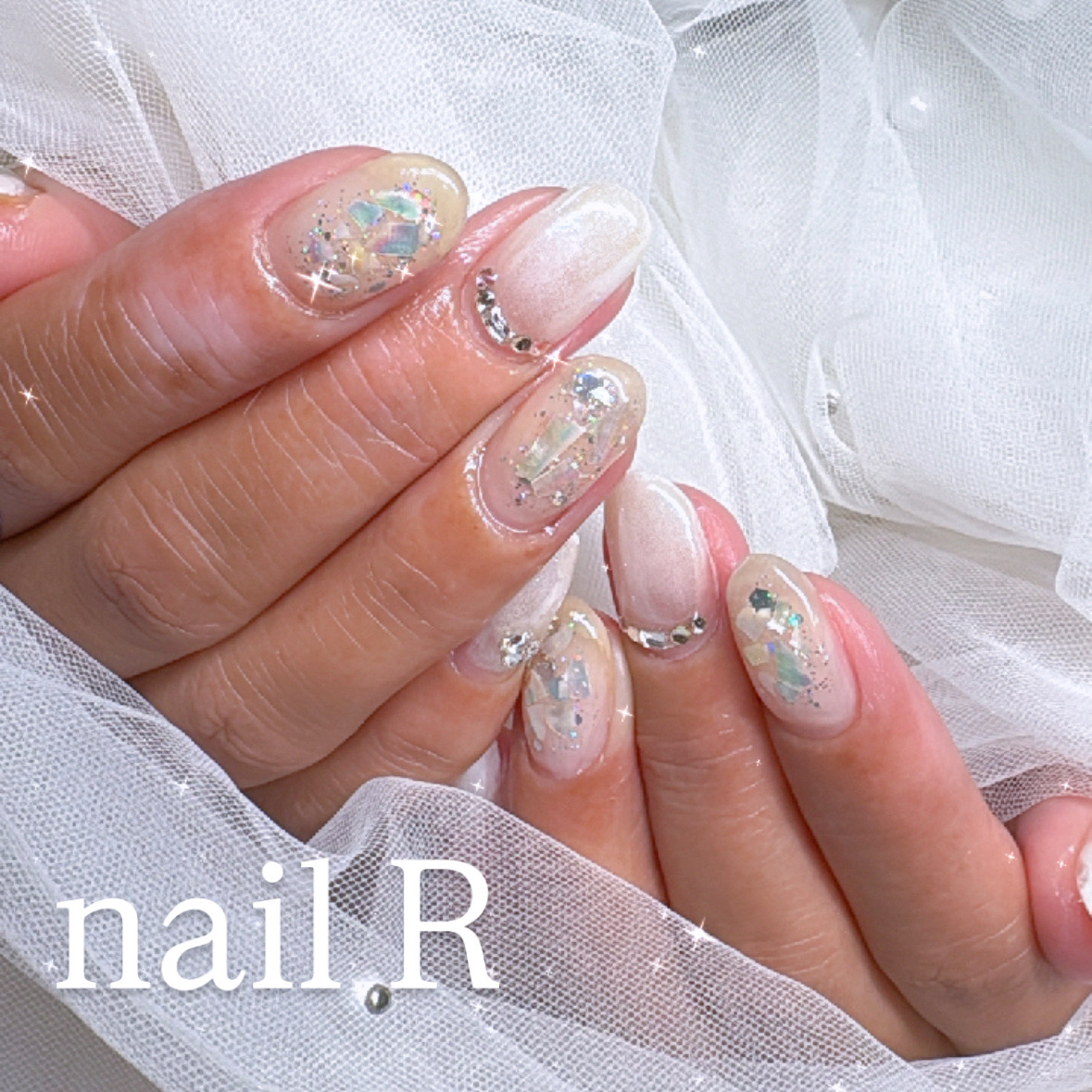 princessrie219