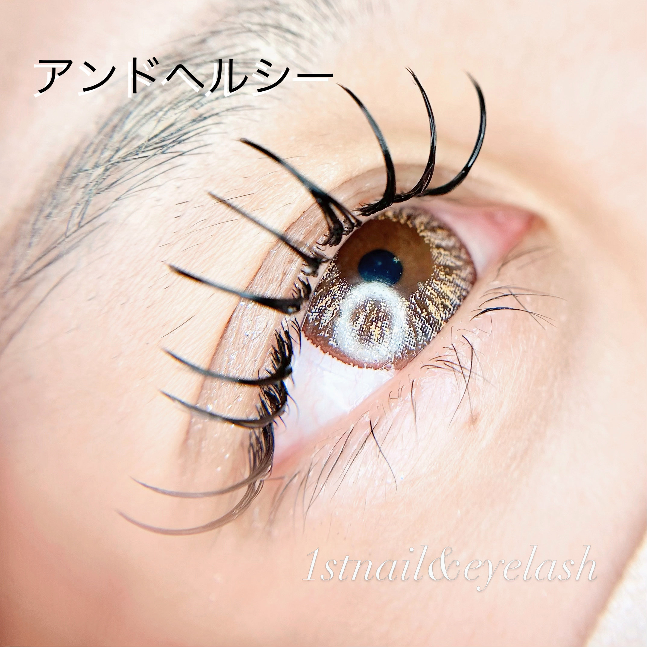 1stnail_eyelash_misato