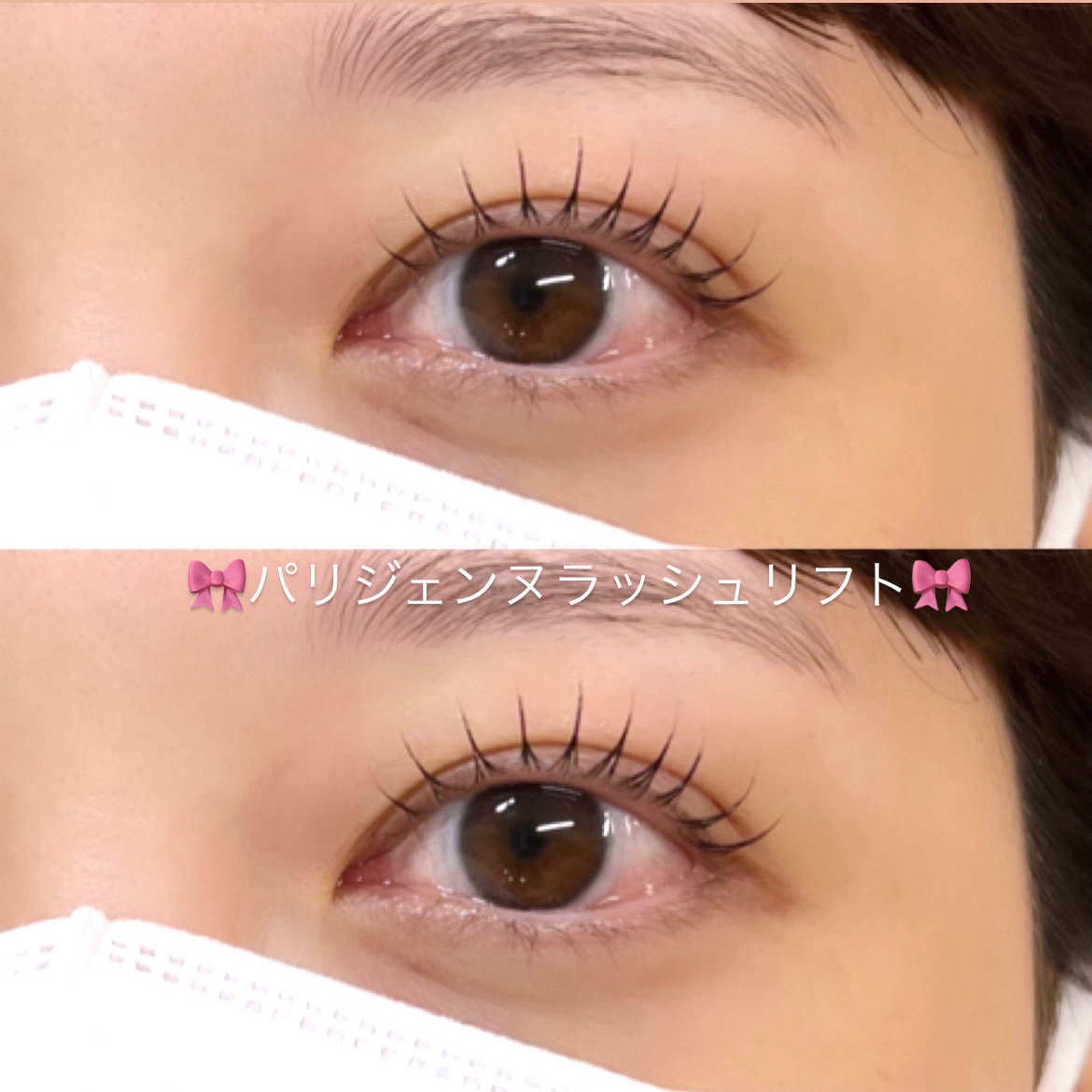 yukanida_trueye