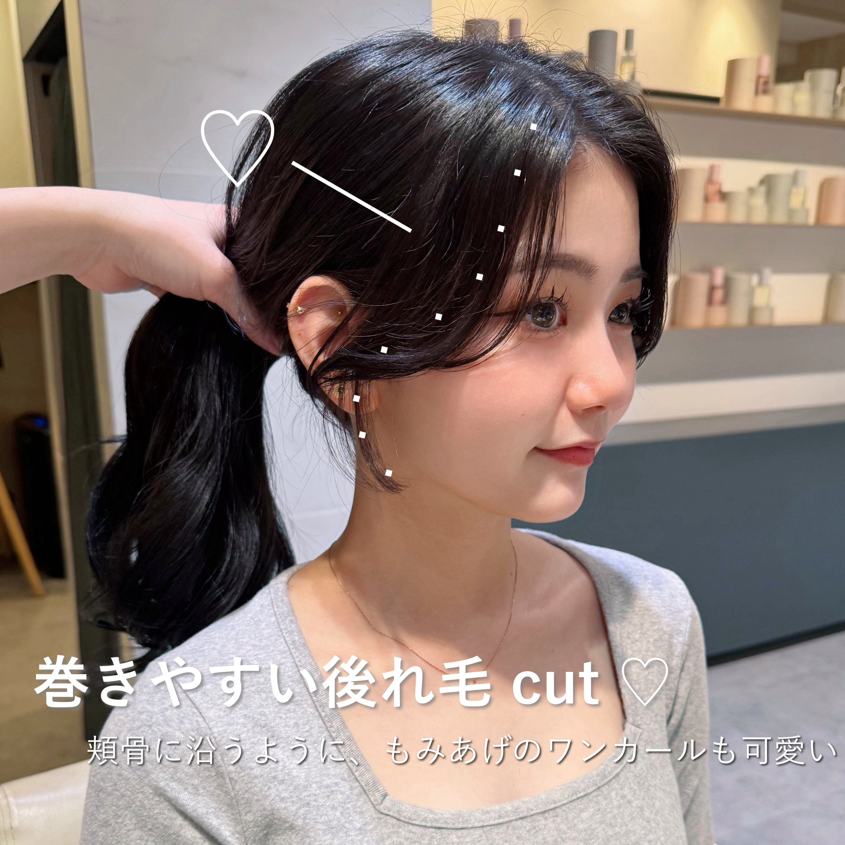 nana__grace