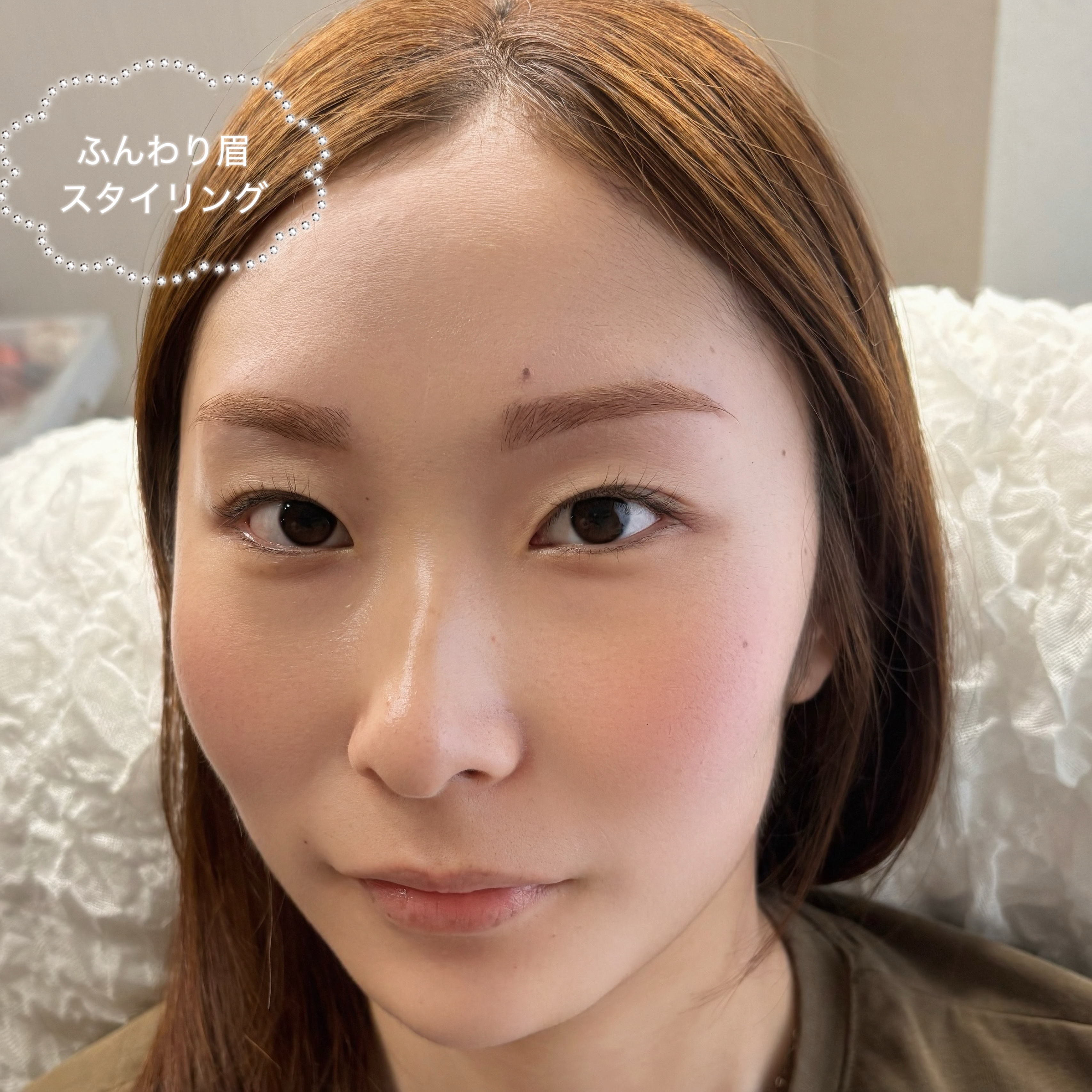 kiki_browlash
