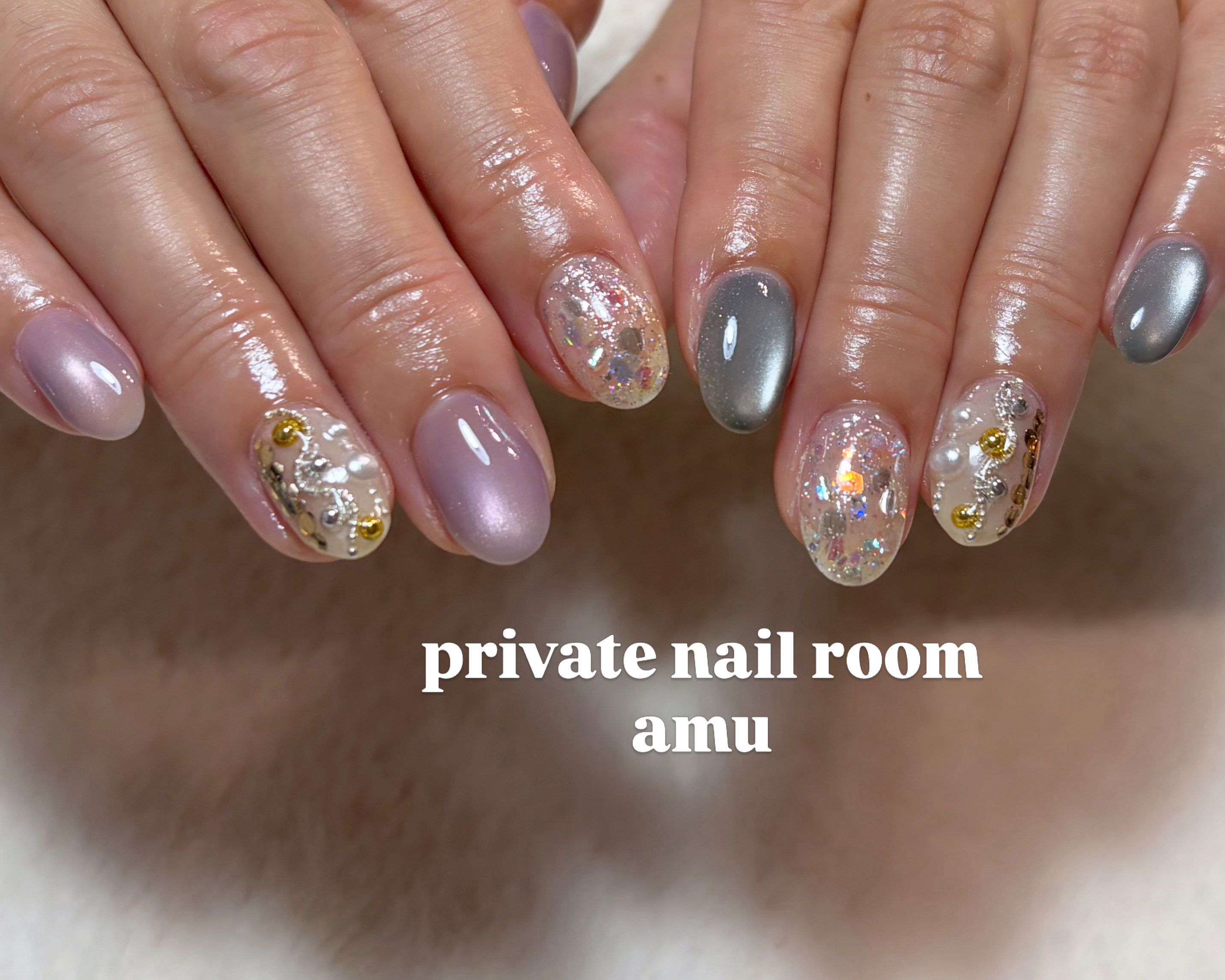 amu_private.nailroom
