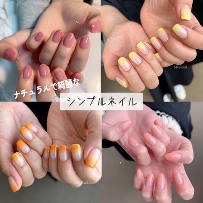 Simple （ワンカラーorラメグラorカラーグラデーション）