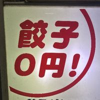 b_.