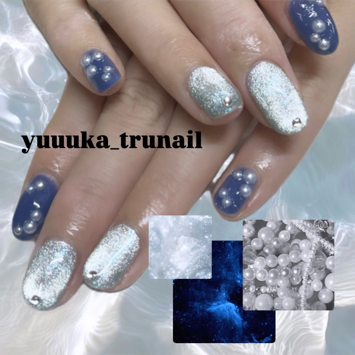 yuuuka_trunail