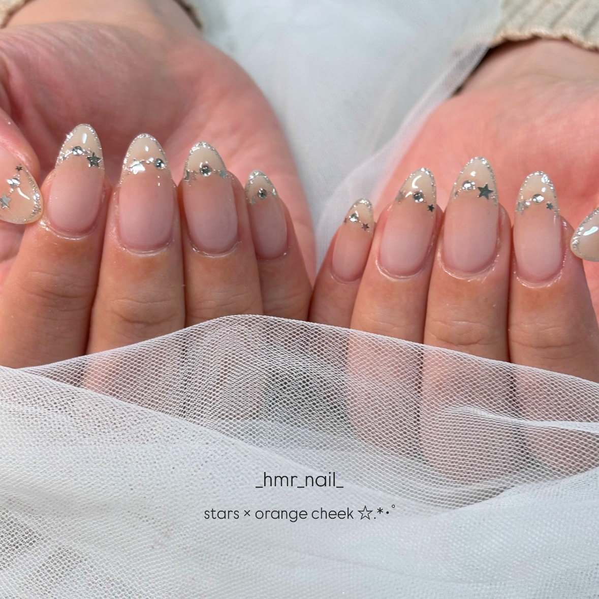 _hmr_nail_