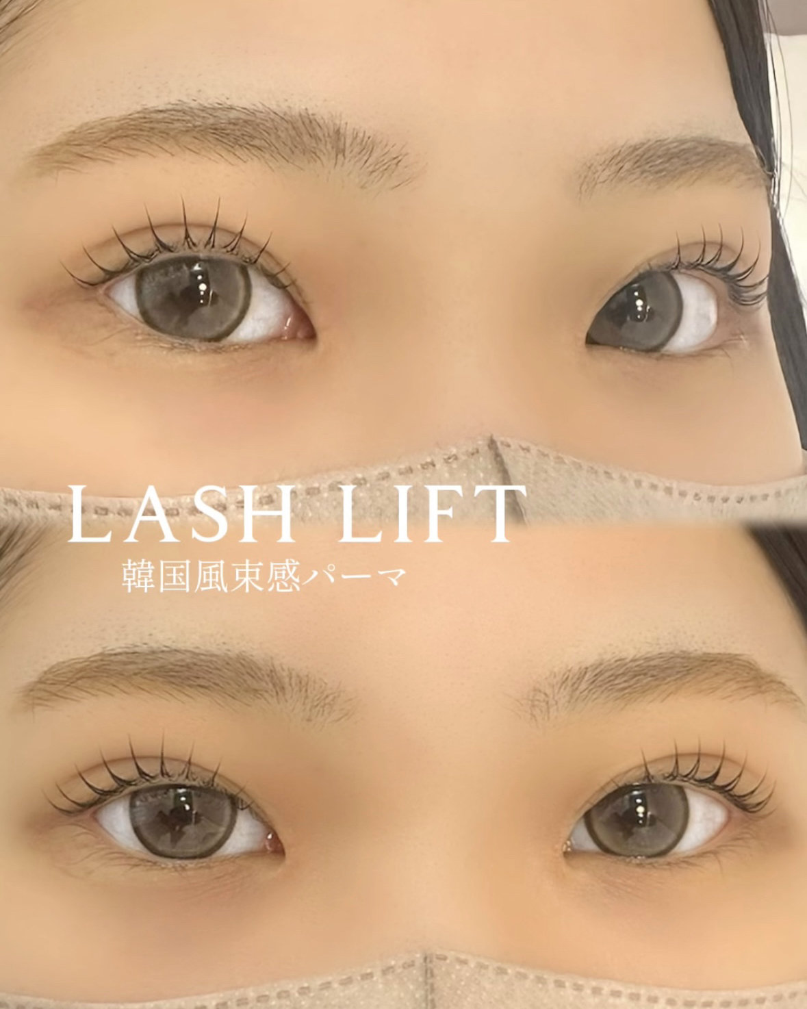 acchan__17