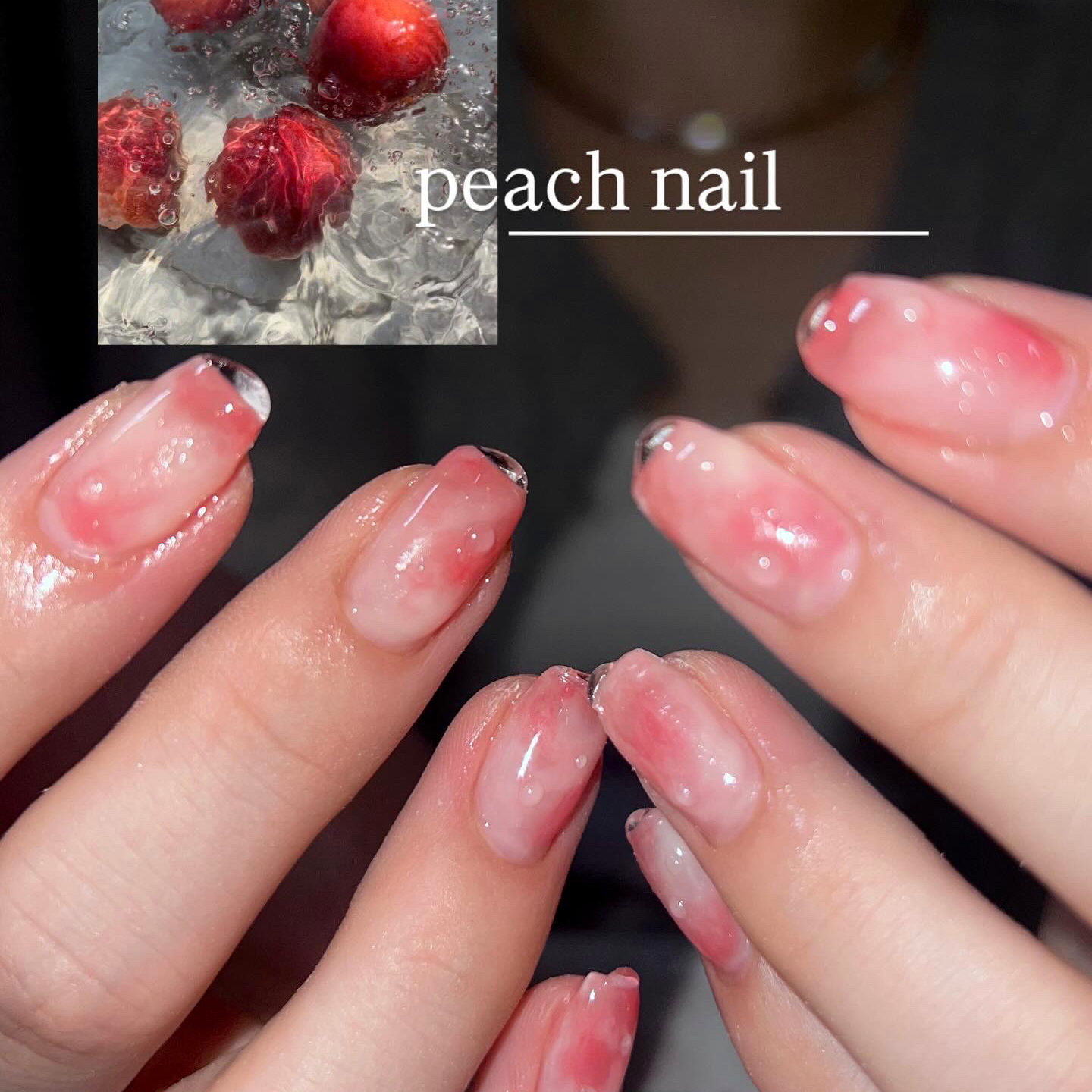nail___ram