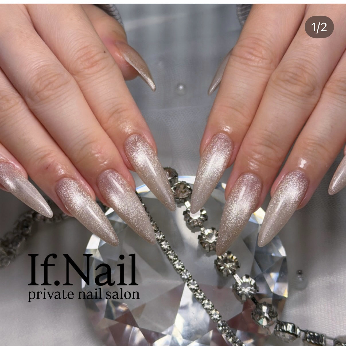 If.Nail_