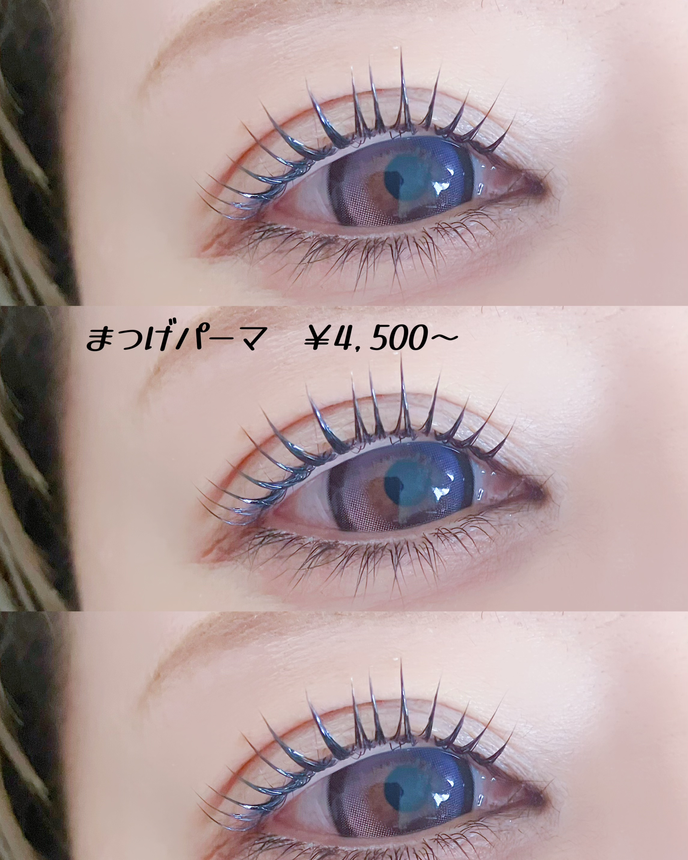 eyelashsalon.partir