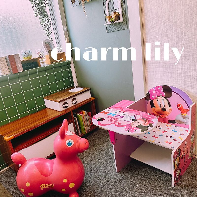 charm lily