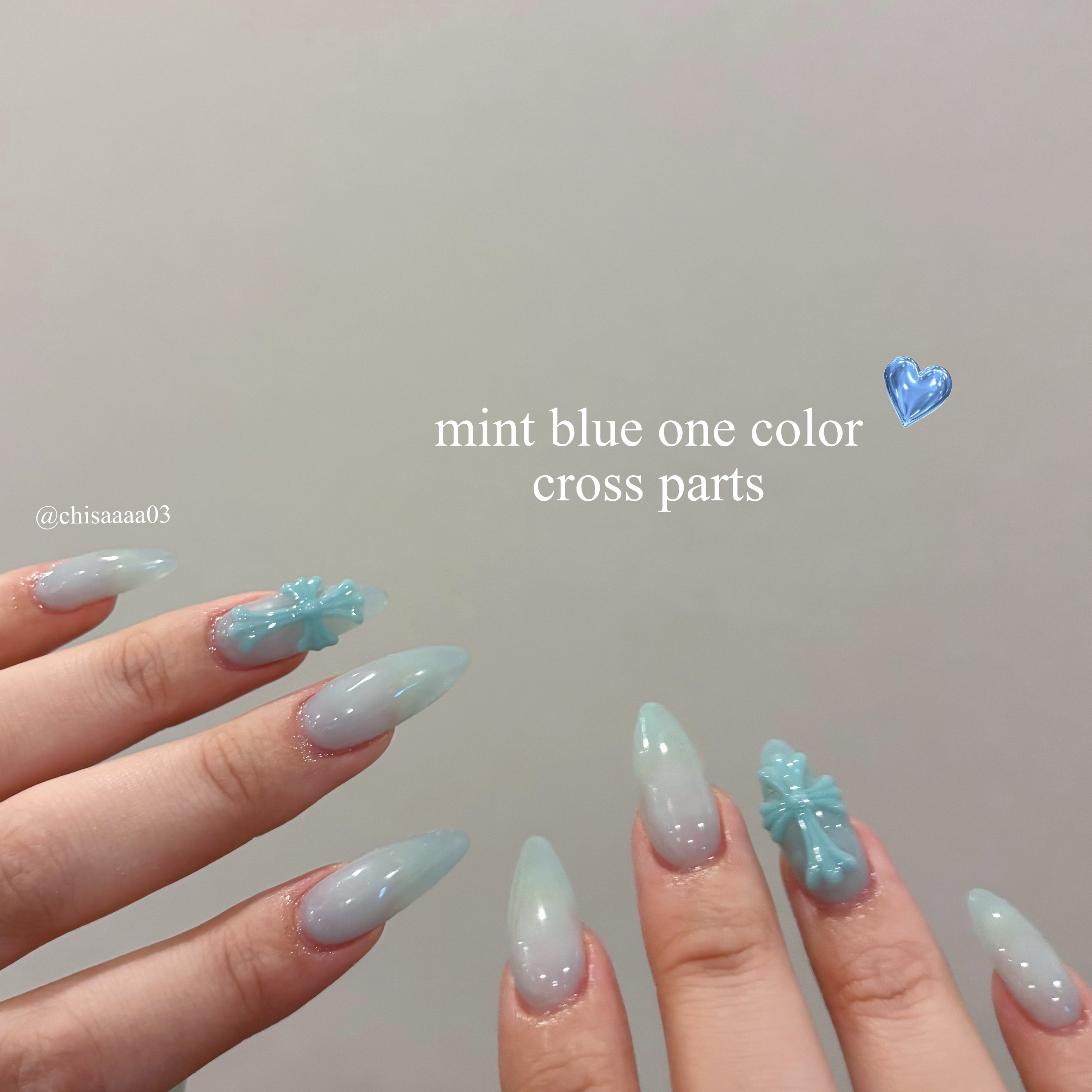 chisa_millieainee
