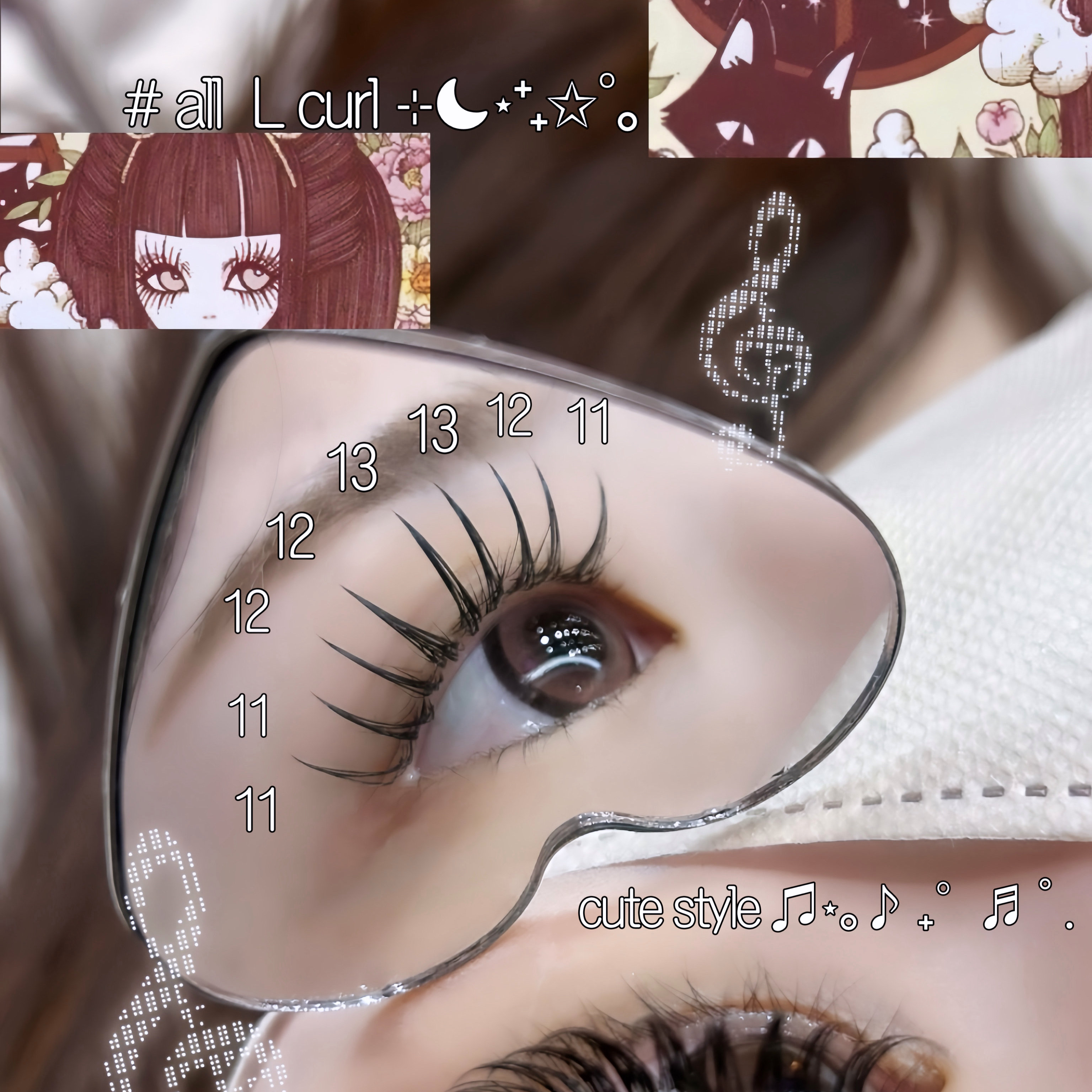 eyelist_miu