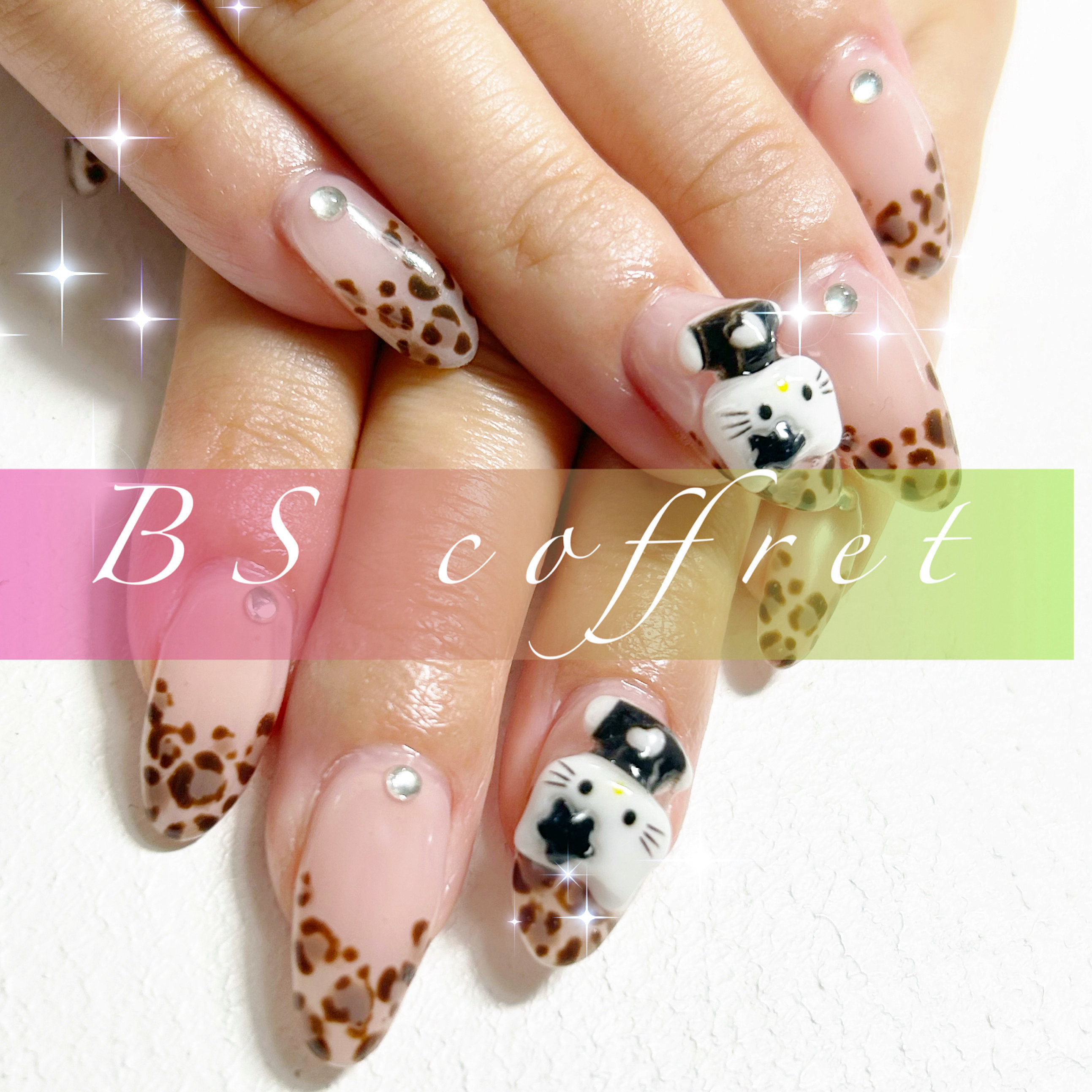 beautysalon.coffret