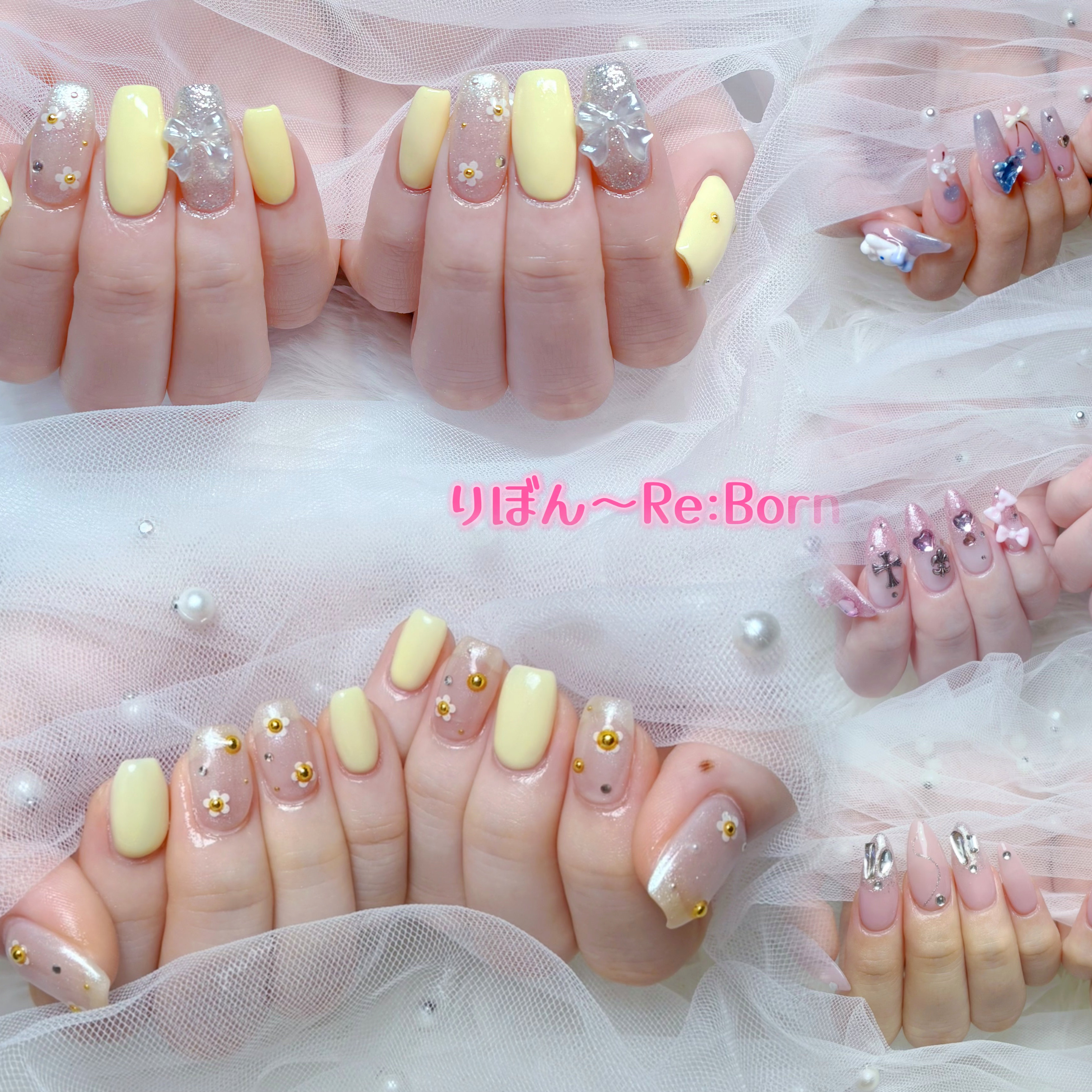 ReBorn_2025