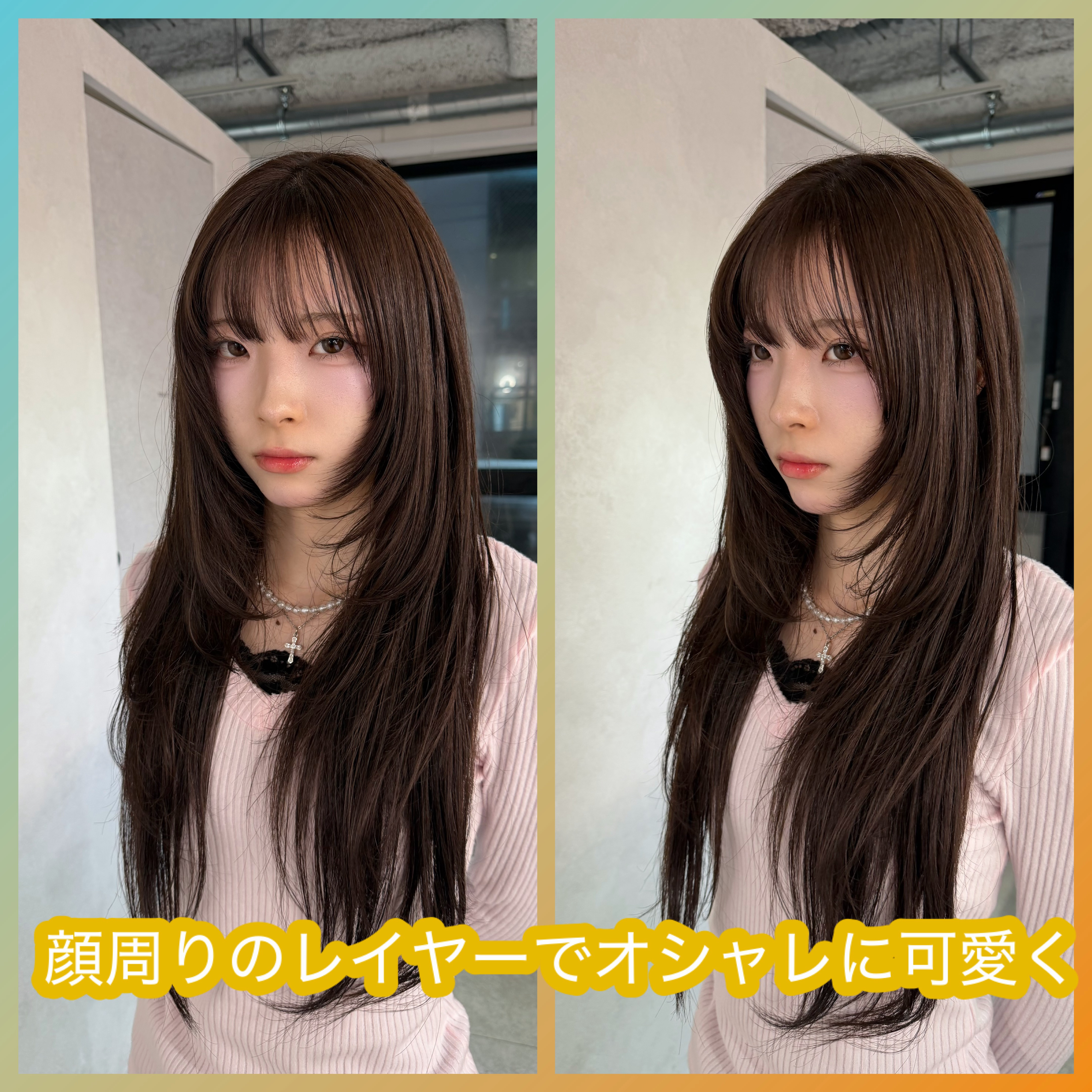 NOAHL_OMIYA_NIIJIMA