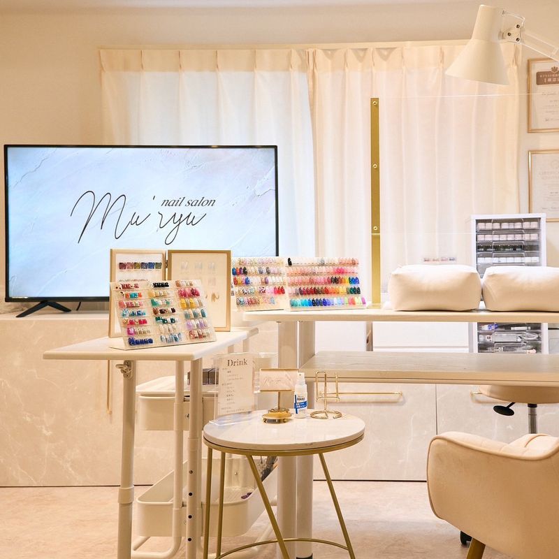 nailsalon Mu'ryu