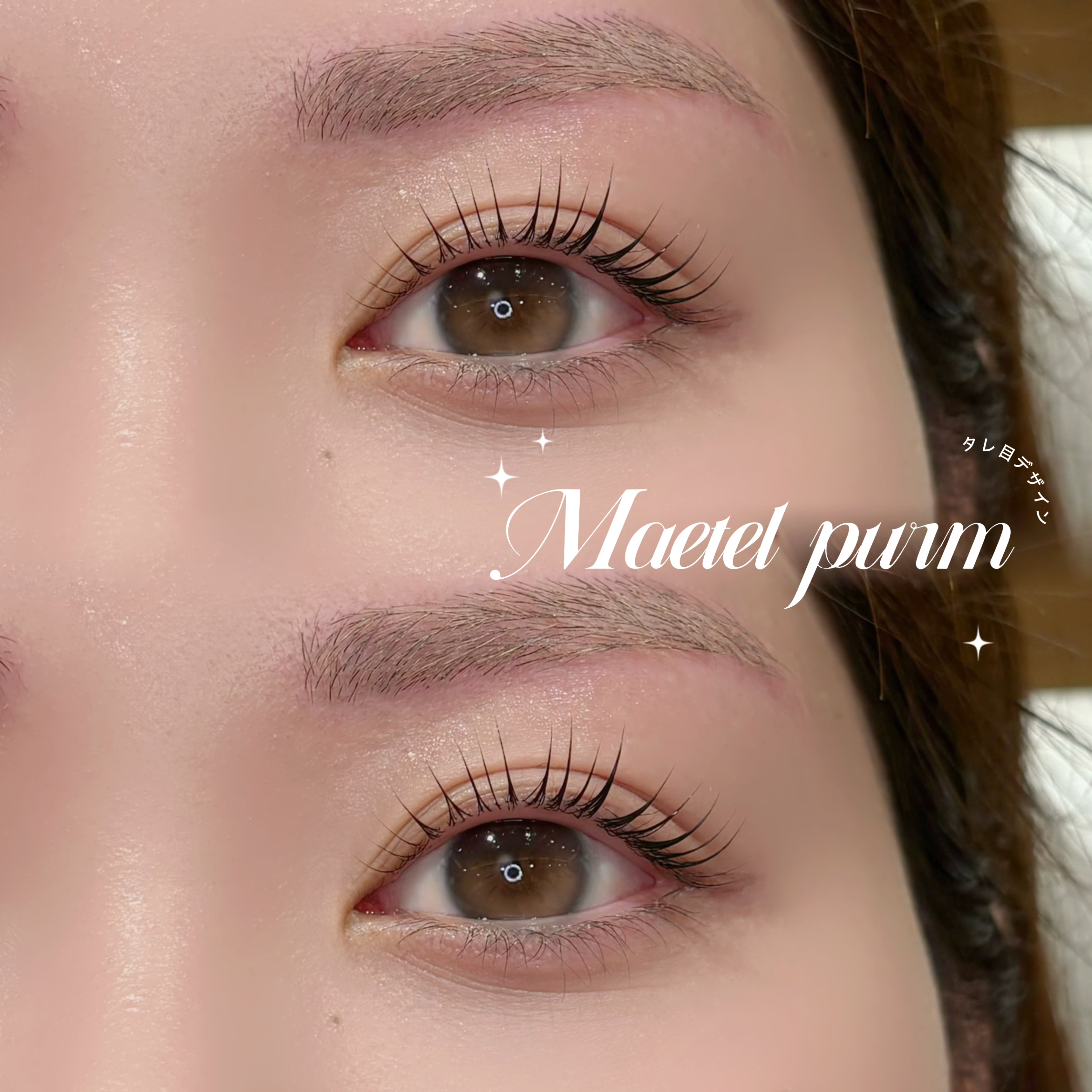 ym_eye_