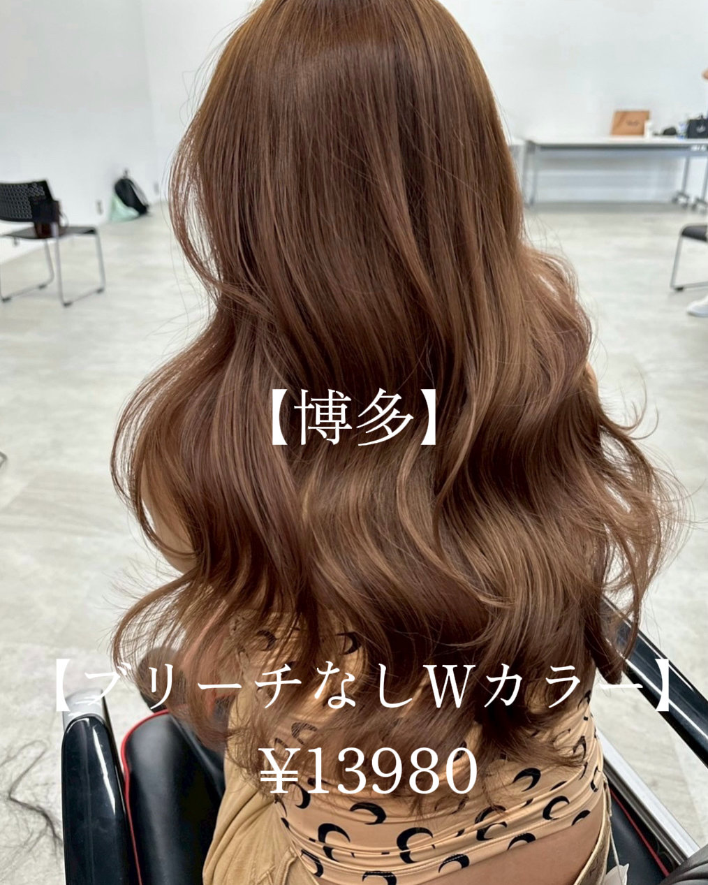 lond_kiyoshi
