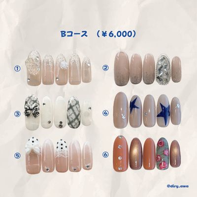 Bコース サンプルデザイン👑*°♡