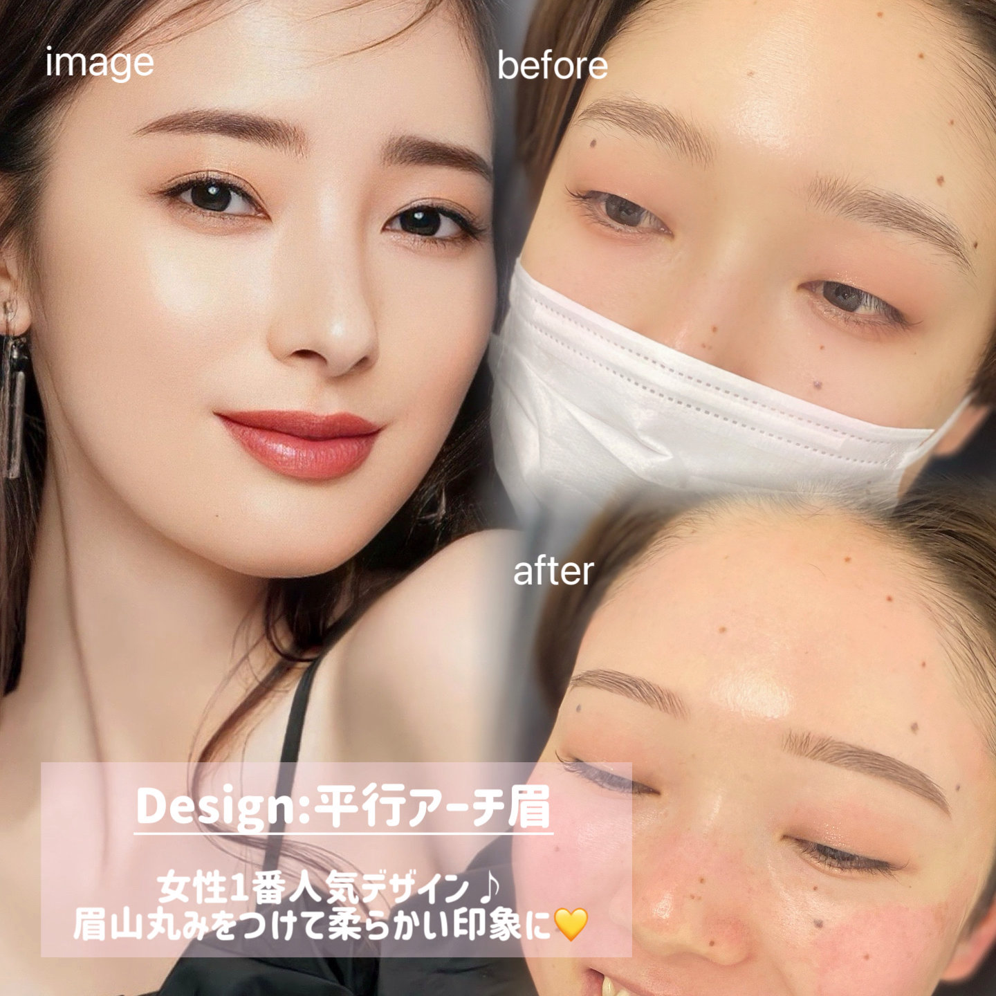 lumicia_miho