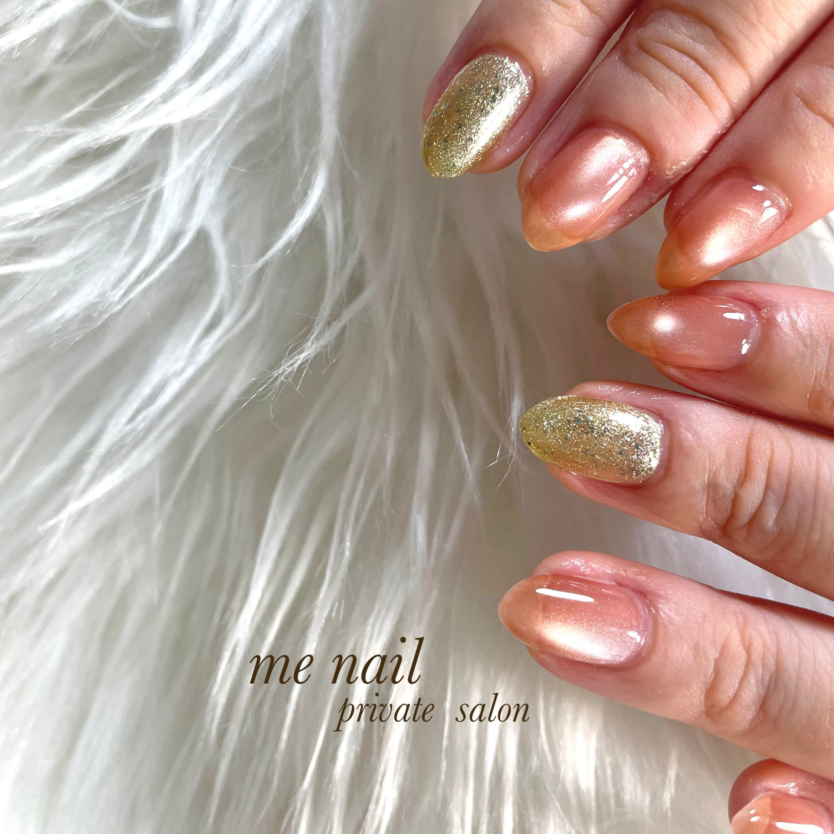 me__nail