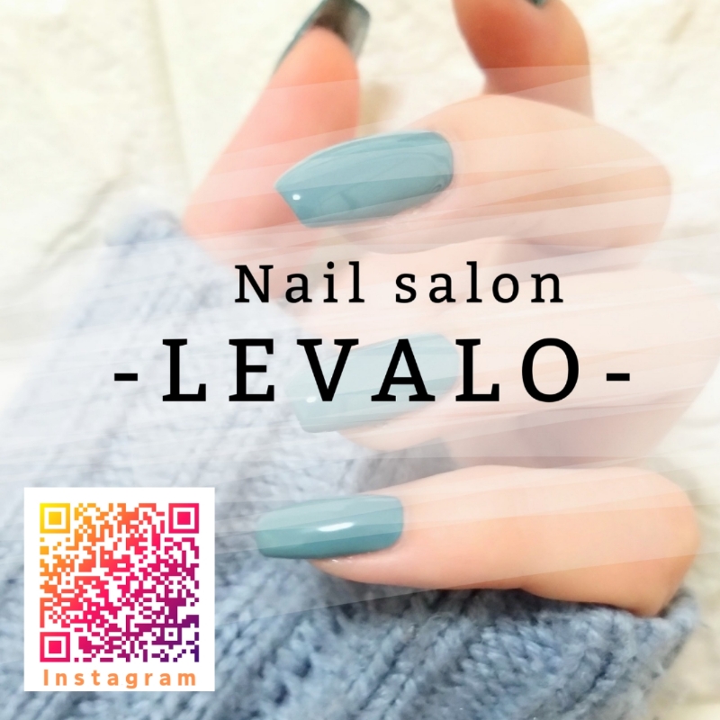 nail_salon_LEVALO