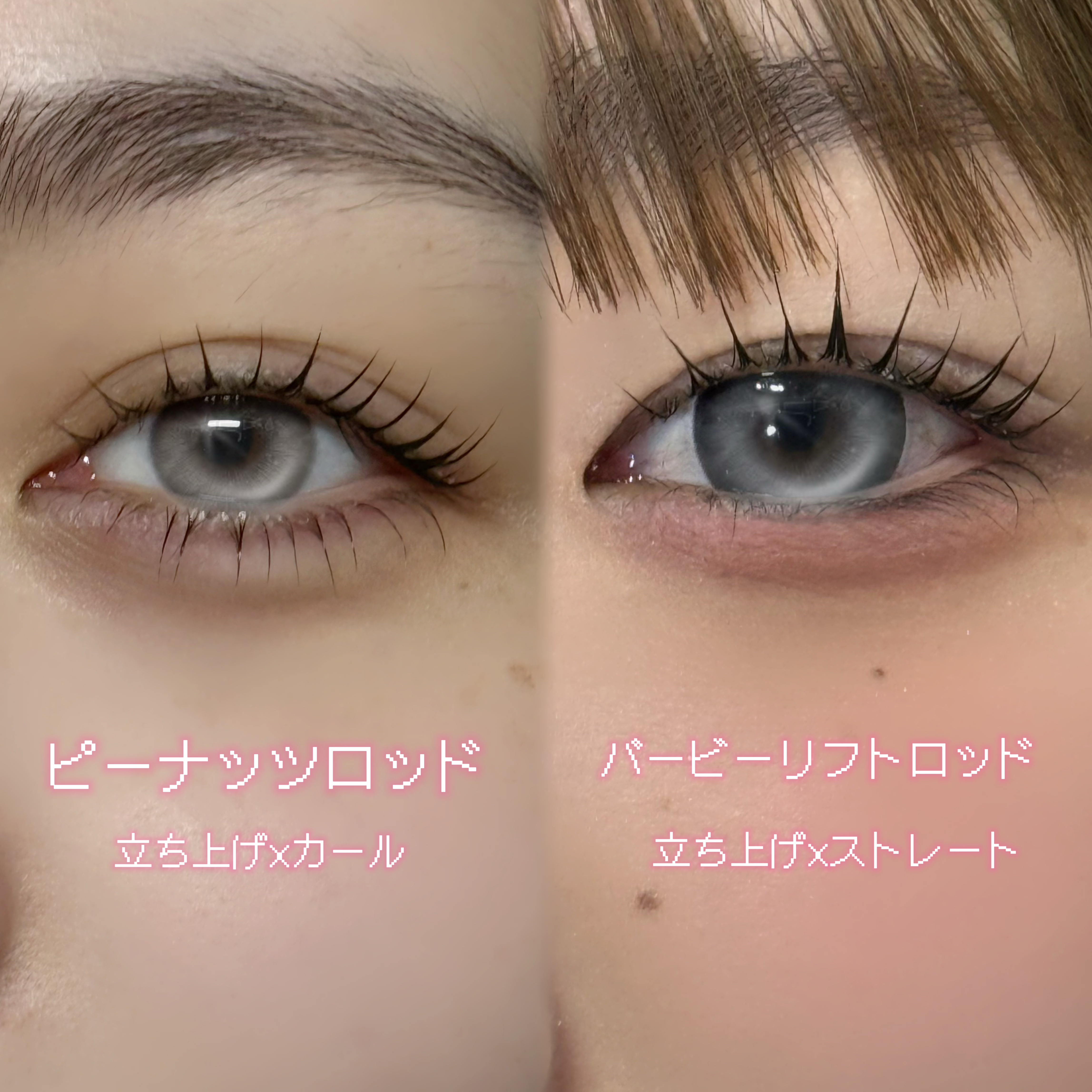 kurumi_bloombyfleur