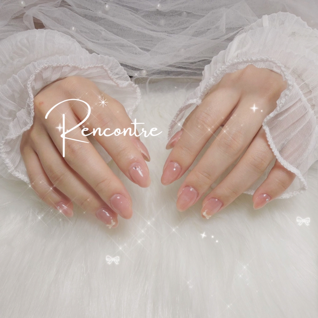 Rencontre