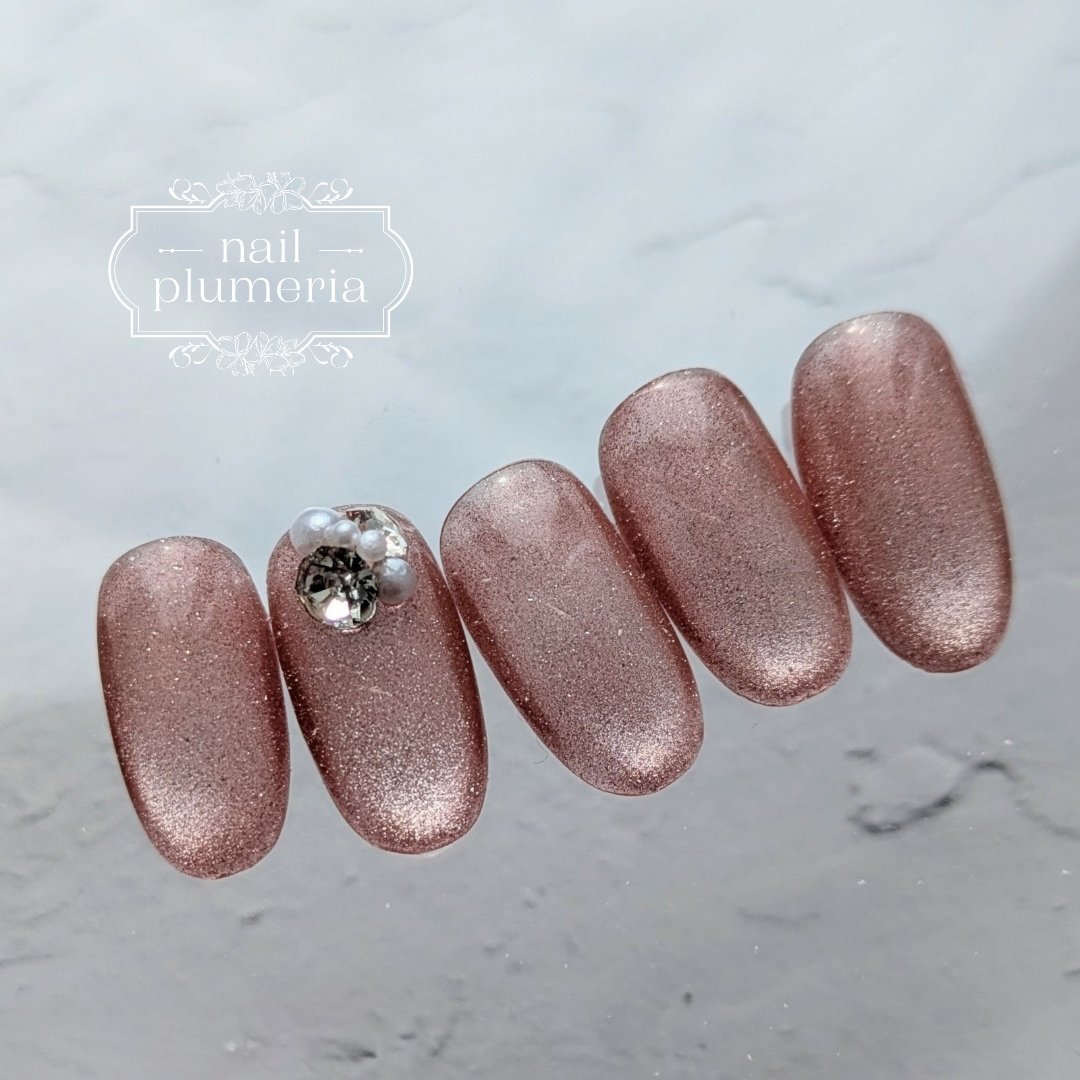 nail.plumeria