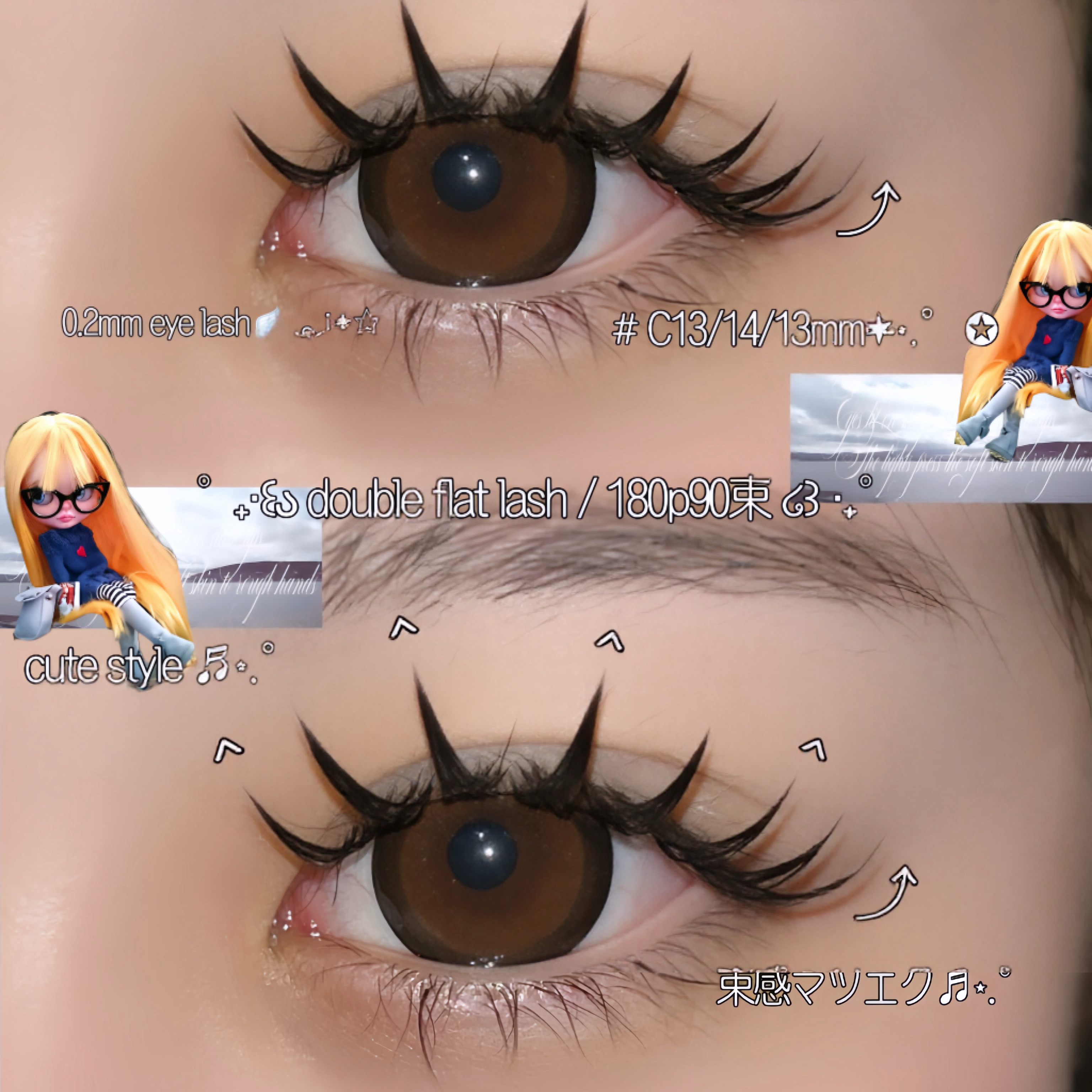 eyelist_miu
