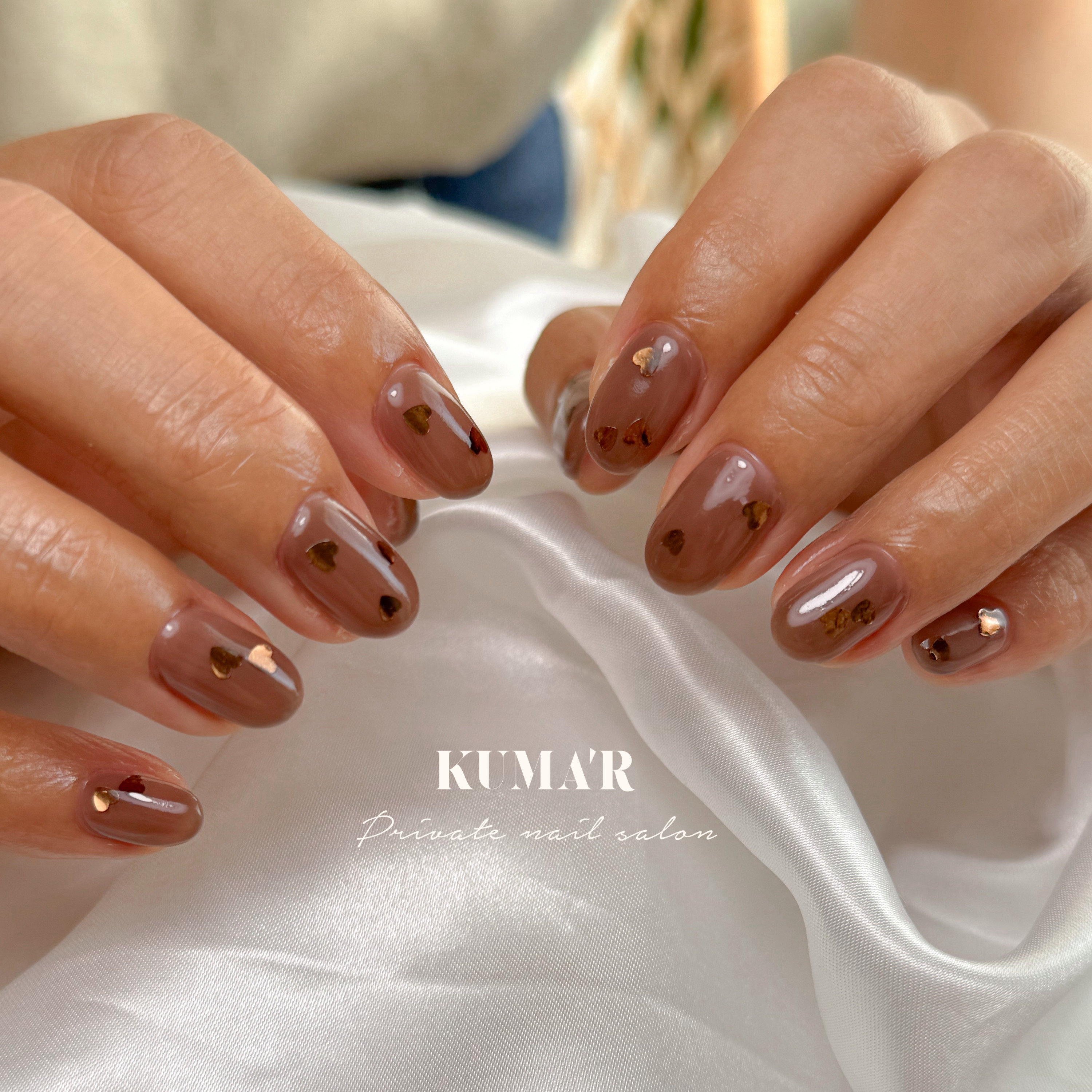 KUMARnail