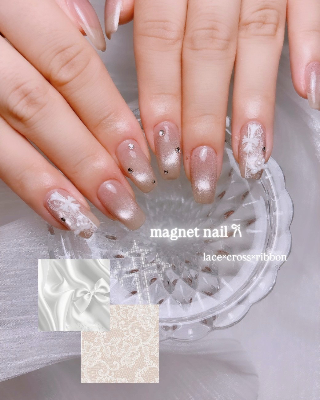 GREEM_nail