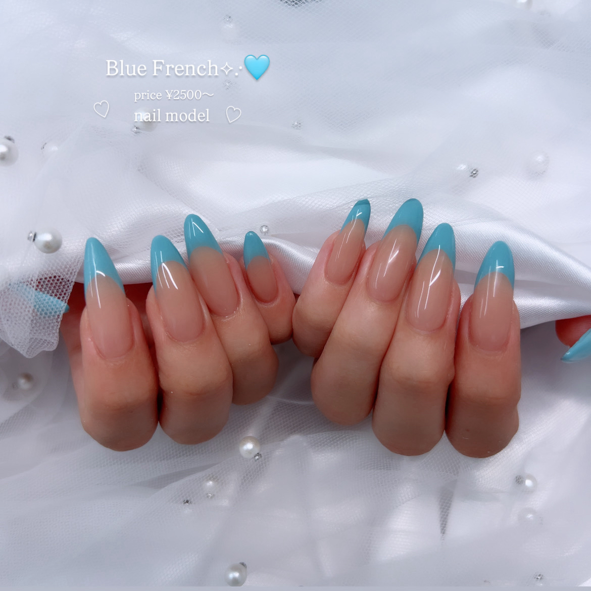 lancenail_riko