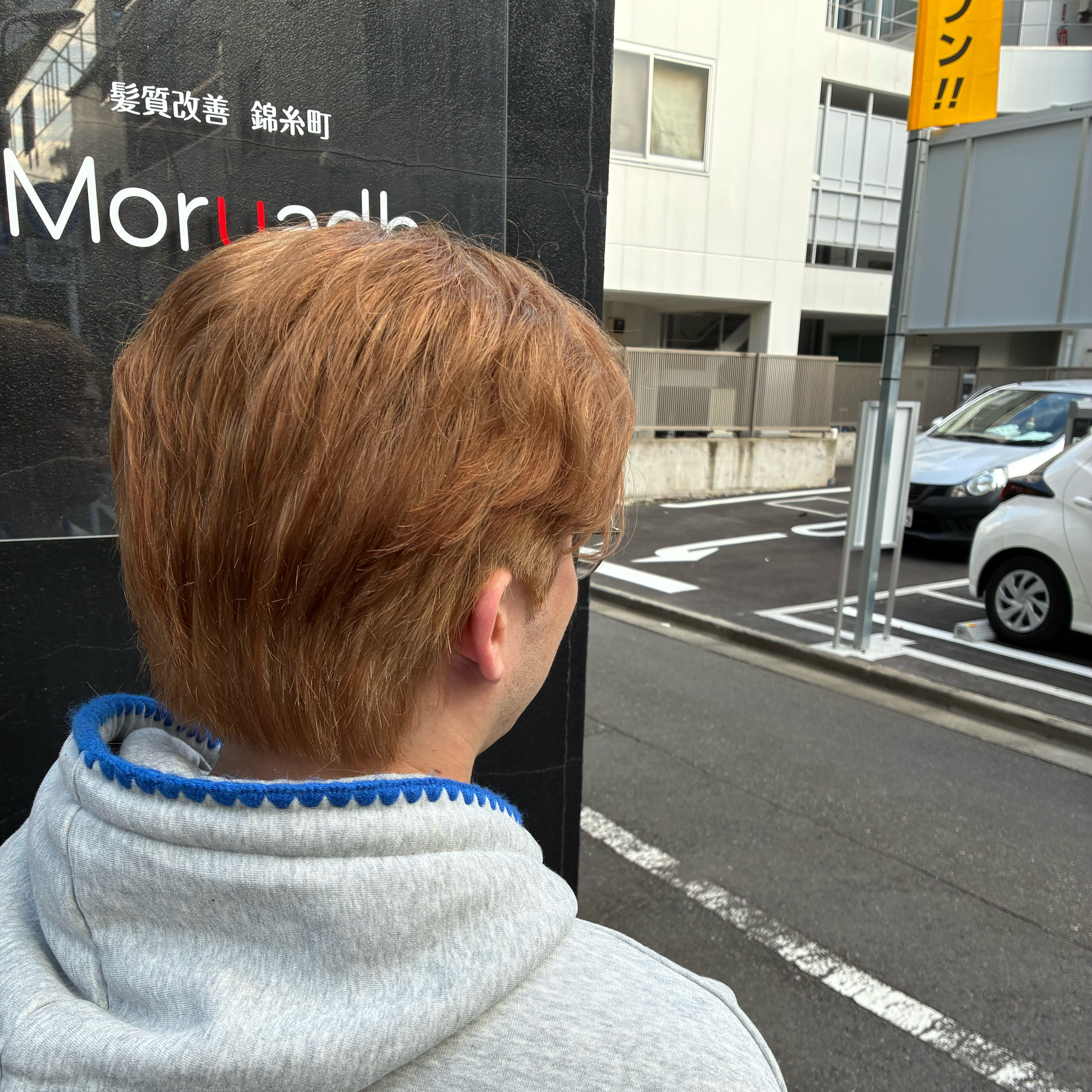 teru_kashiwa