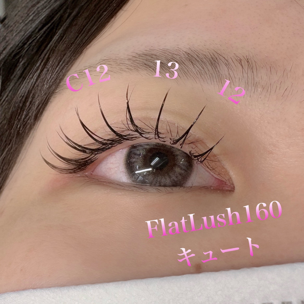 jyuria_trueye