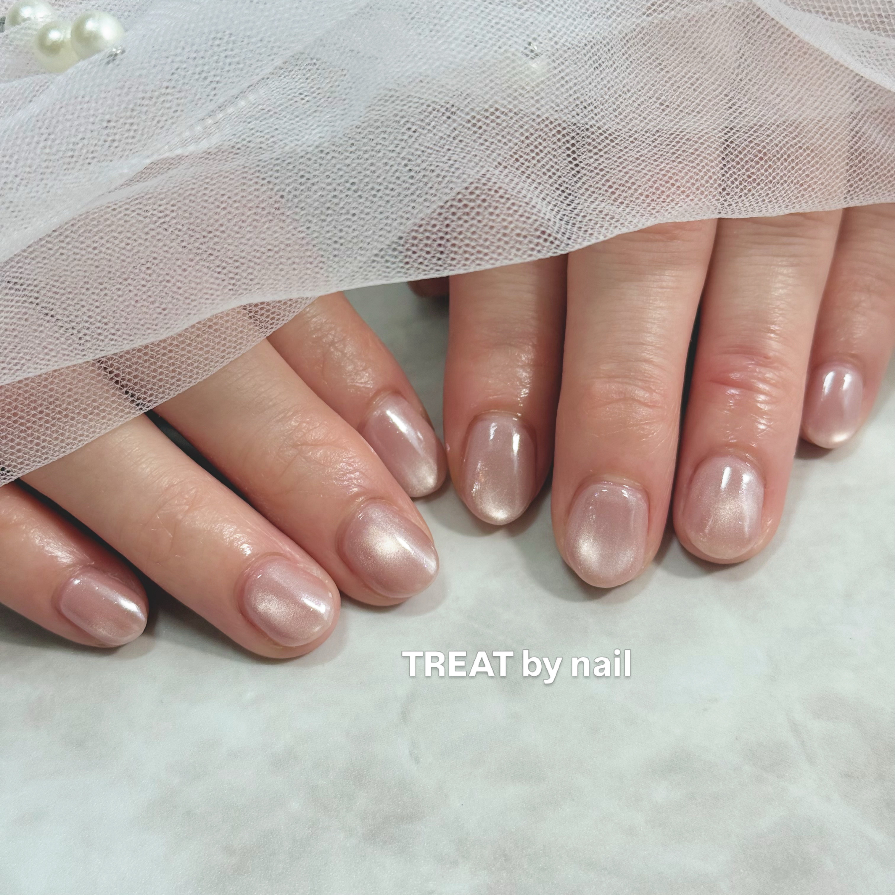 TREAT_by_nail
