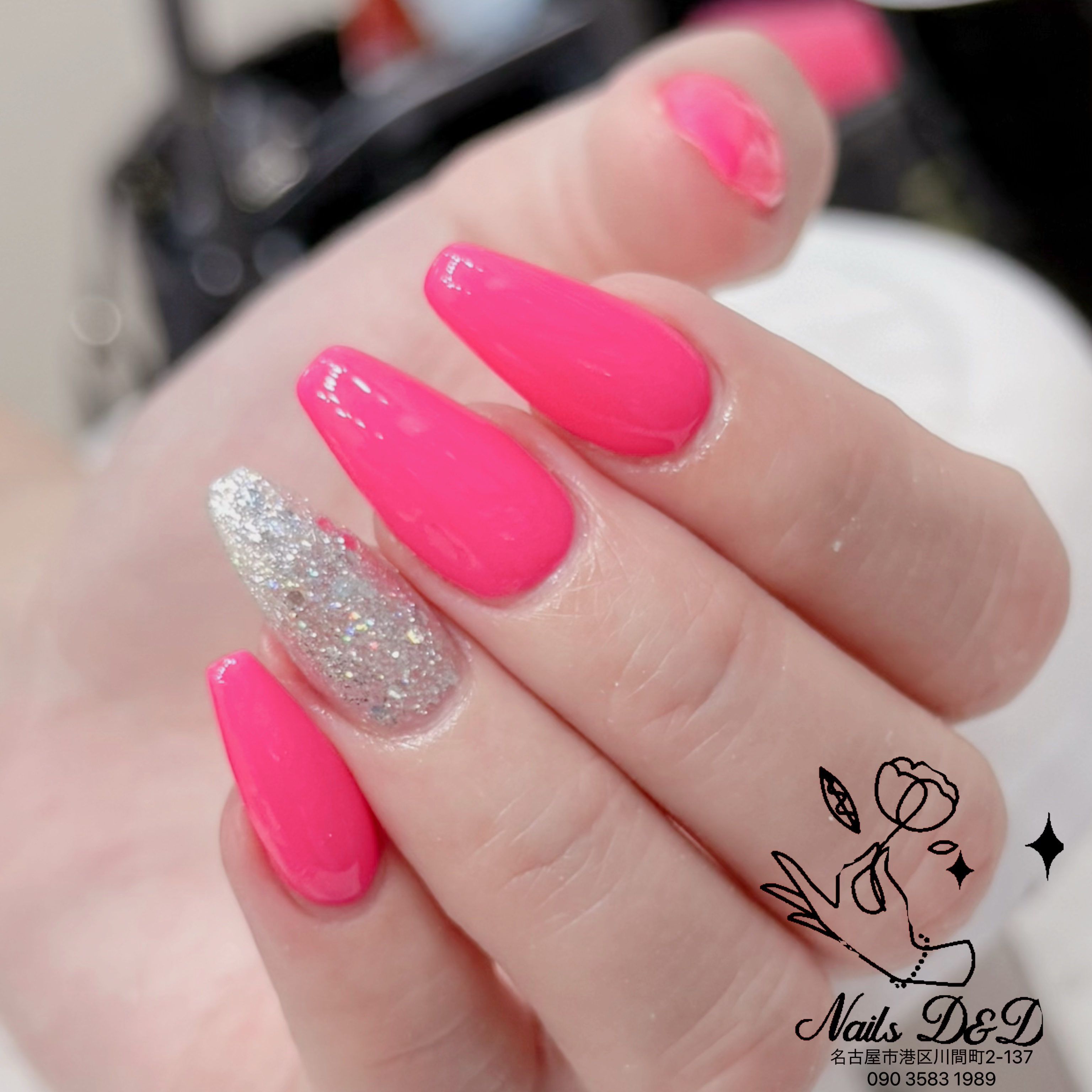 NailsD_D