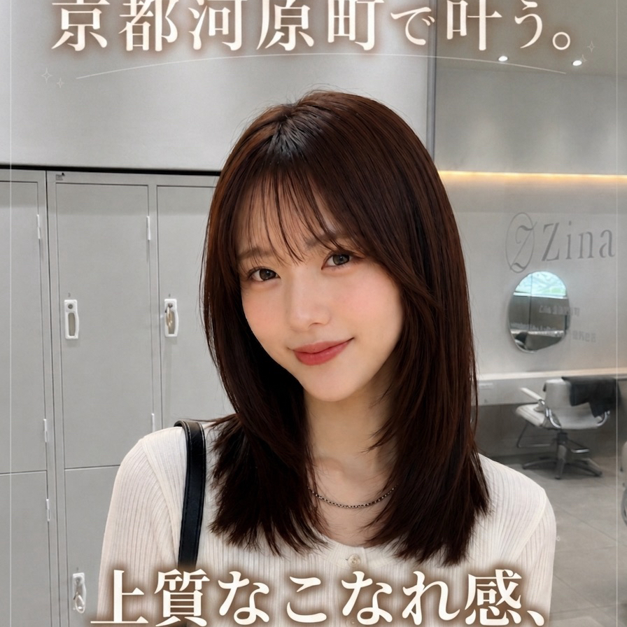 Zina_ryo