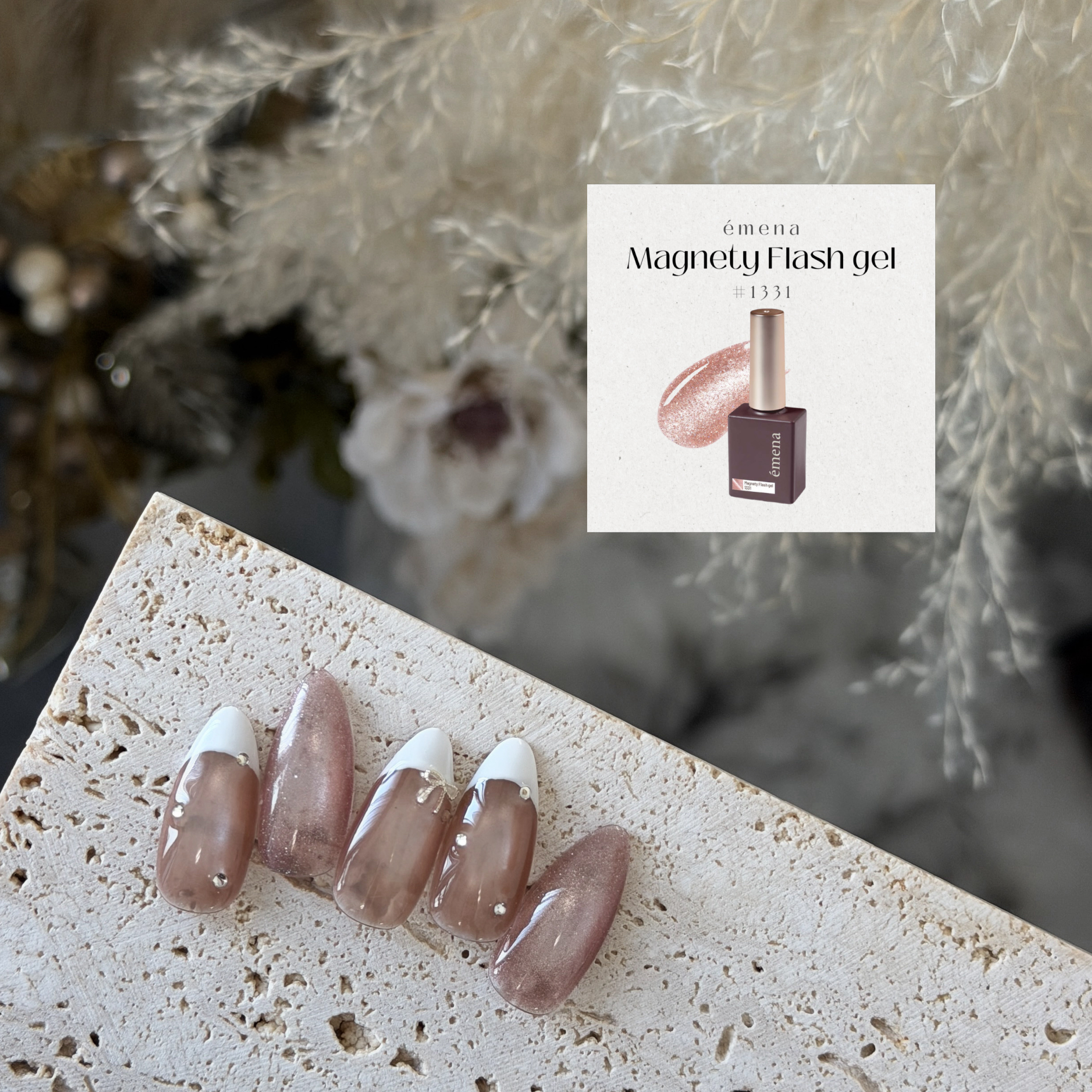 PoneyNail