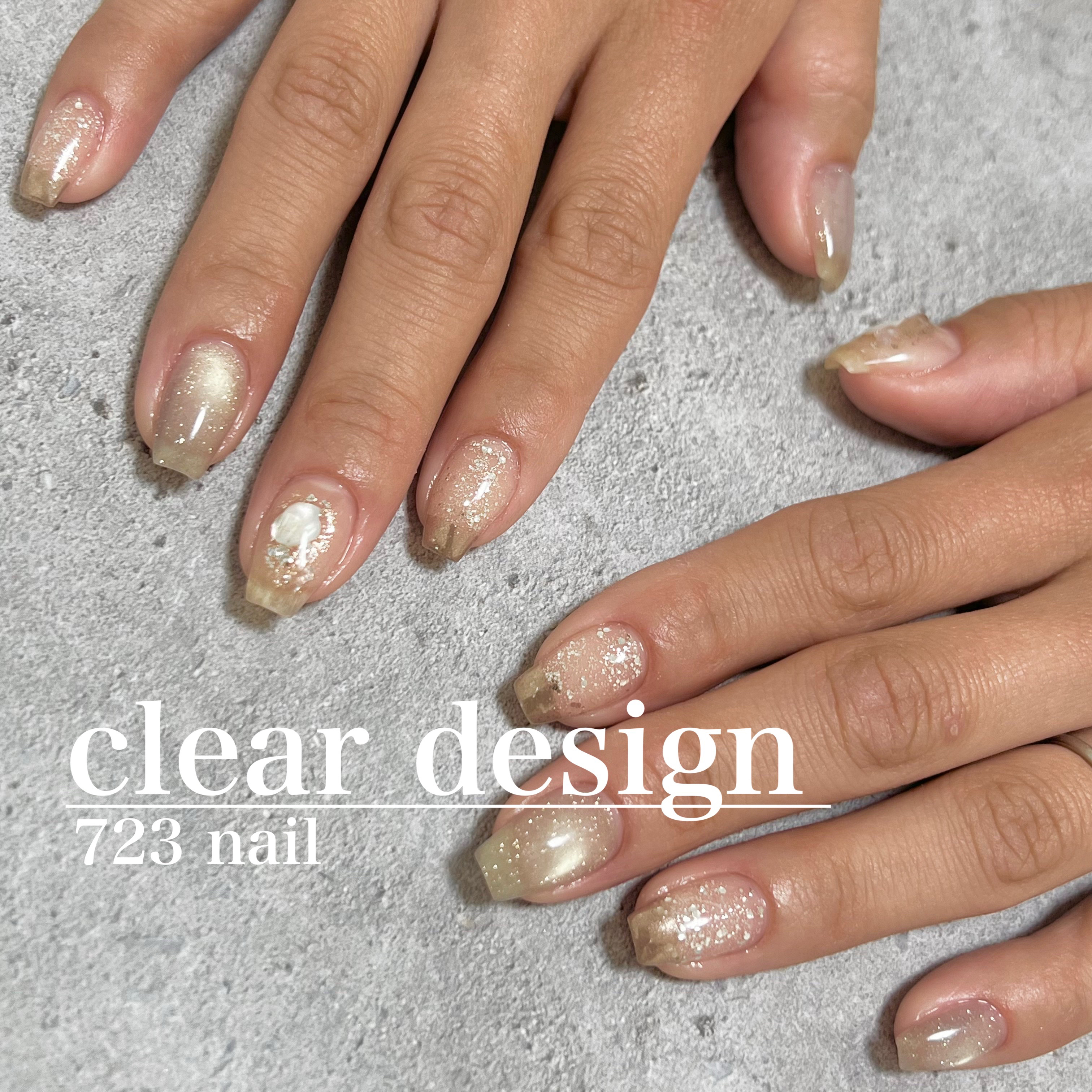 723_nail