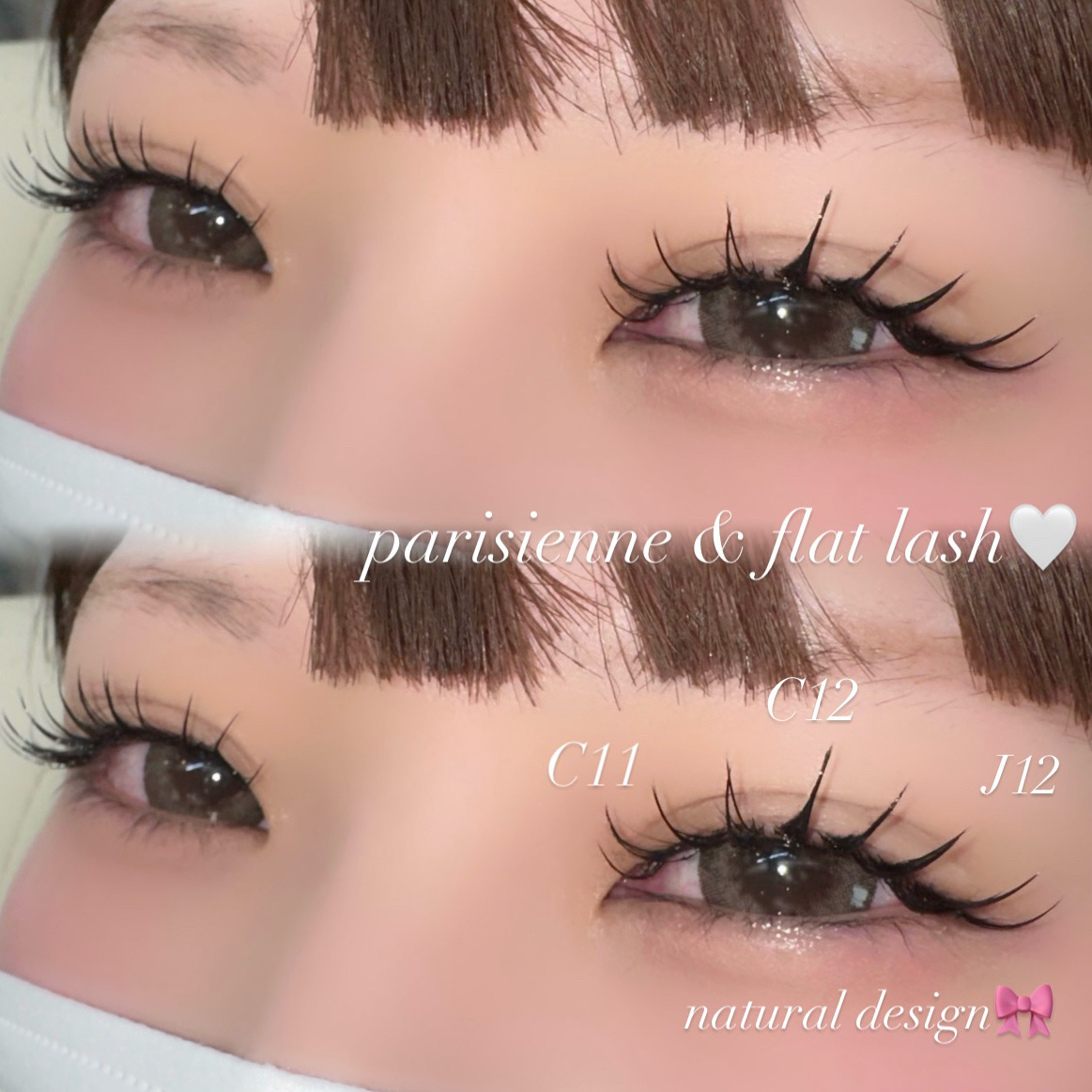 chihiro_trueye