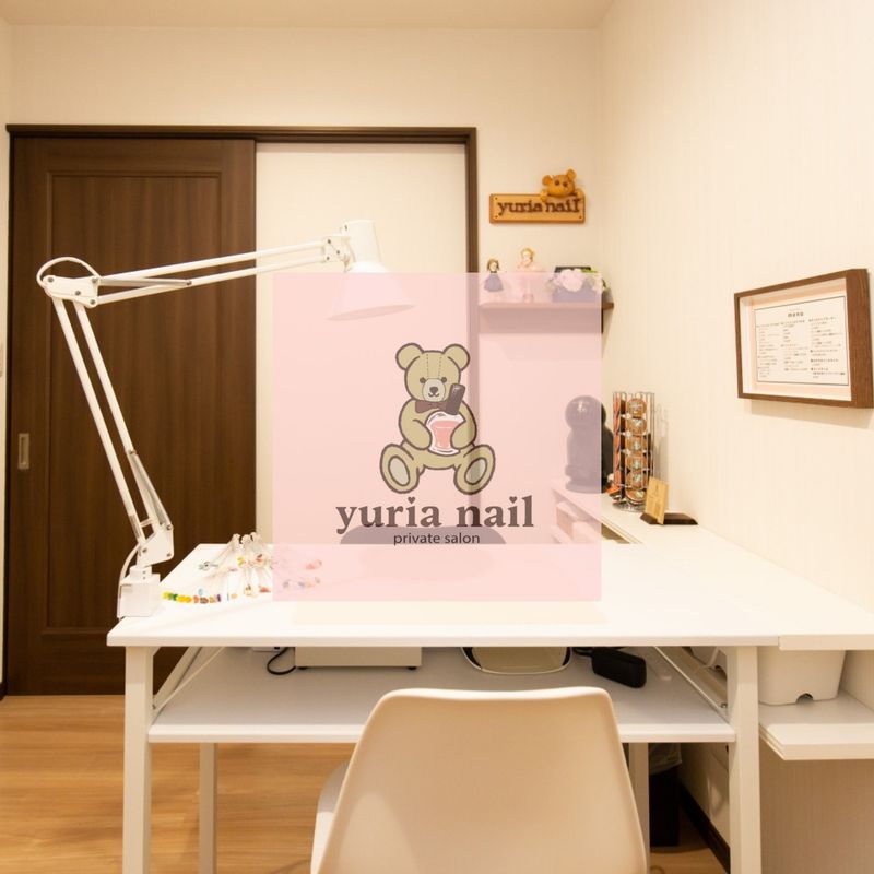 yuria nail
