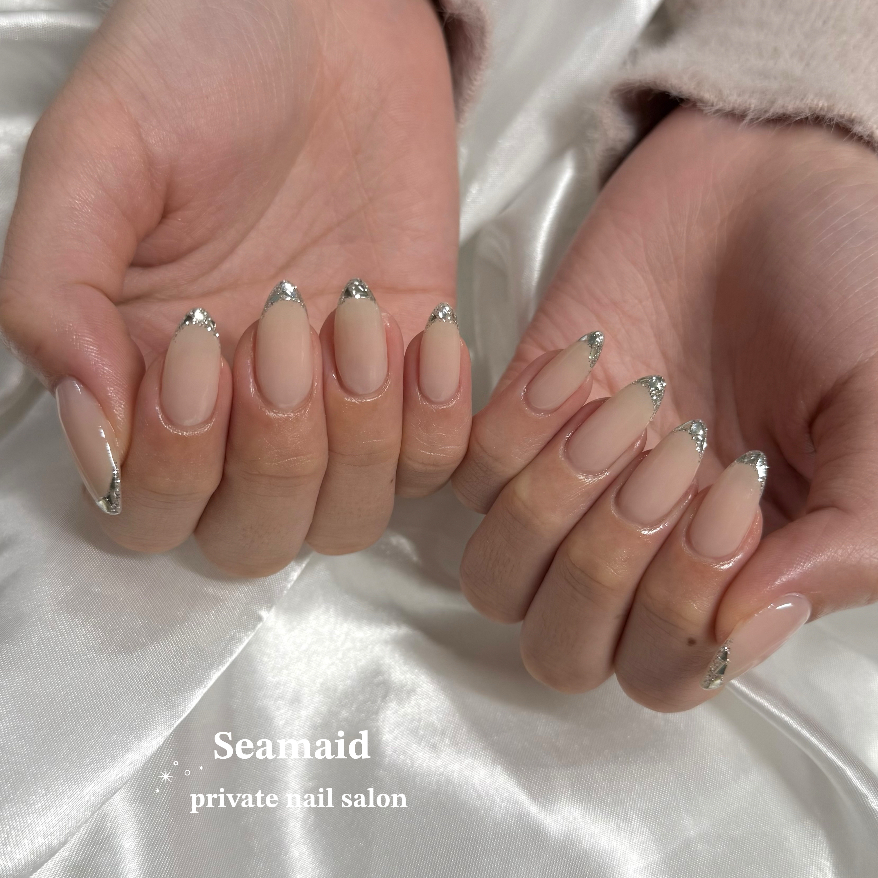 nail_seamaid