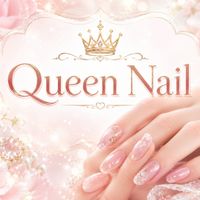 Queen_Nail_yuki