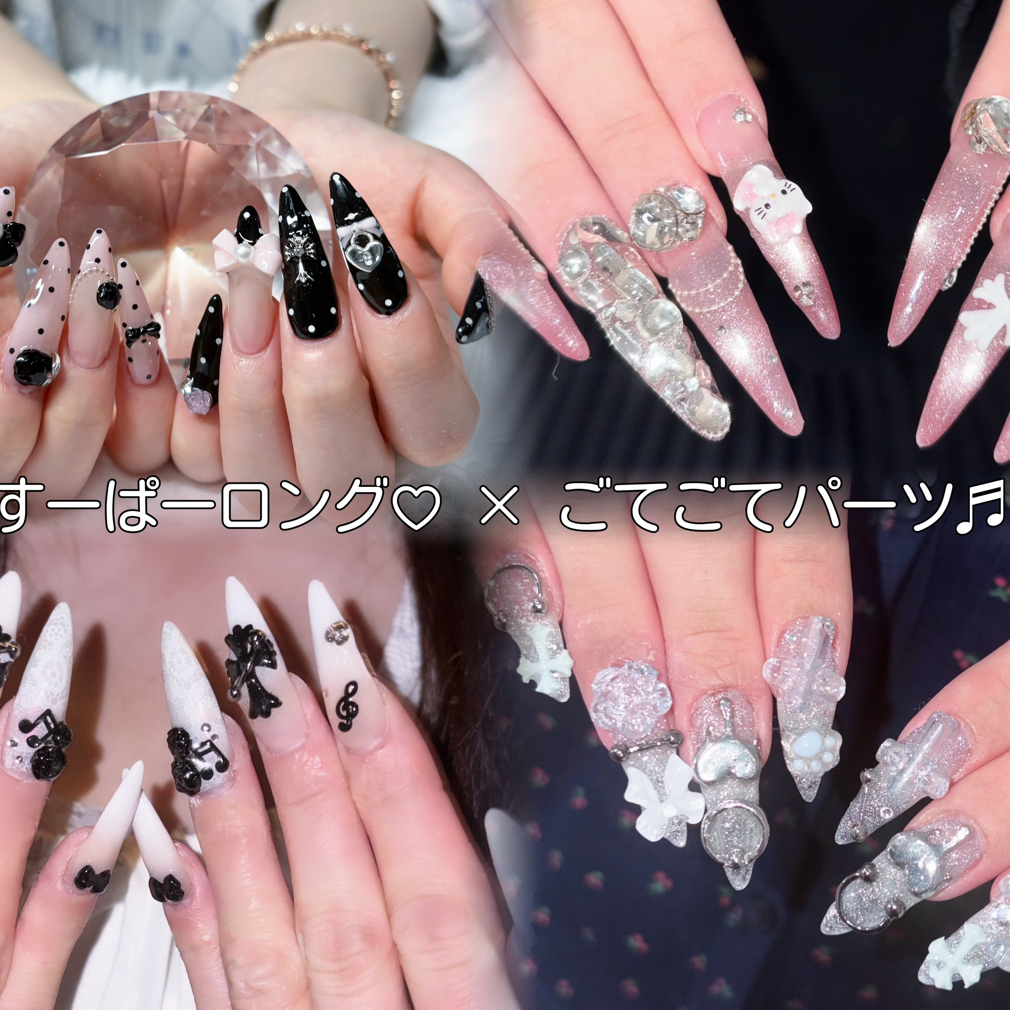 uyu_nail_idol.twinkle