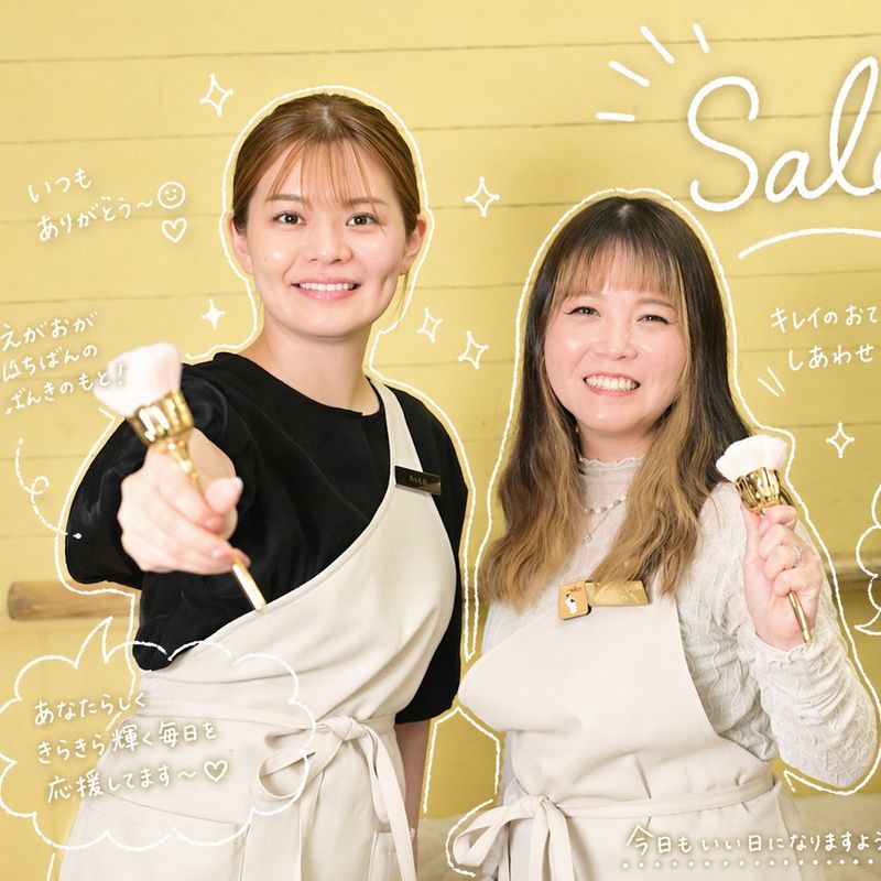 Salon Ola*【サロンオラ】