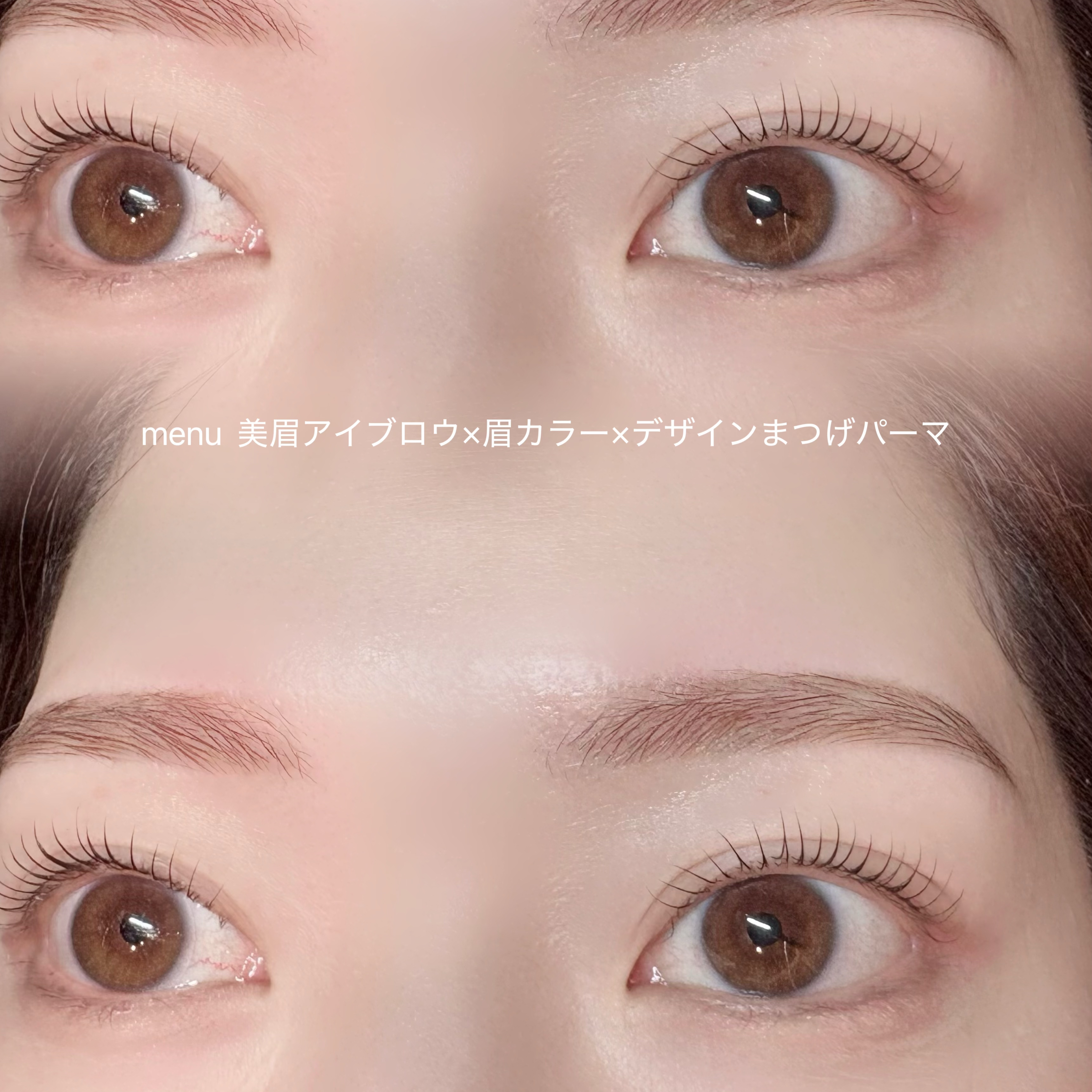 __lisse_aki