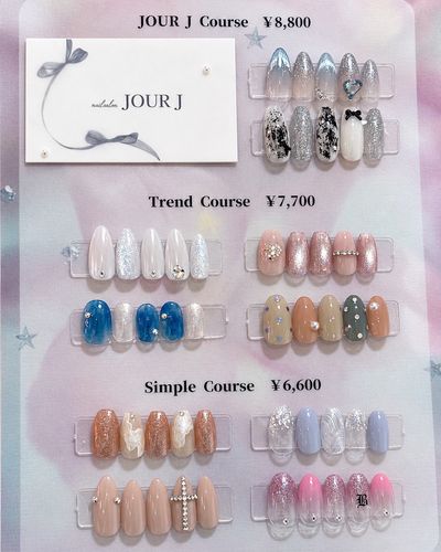 定額JOUR Jコース