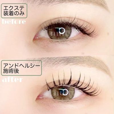 【新技術/アンドヘルシー導入キャンペーン】バインドロック80束+まつげパーマ